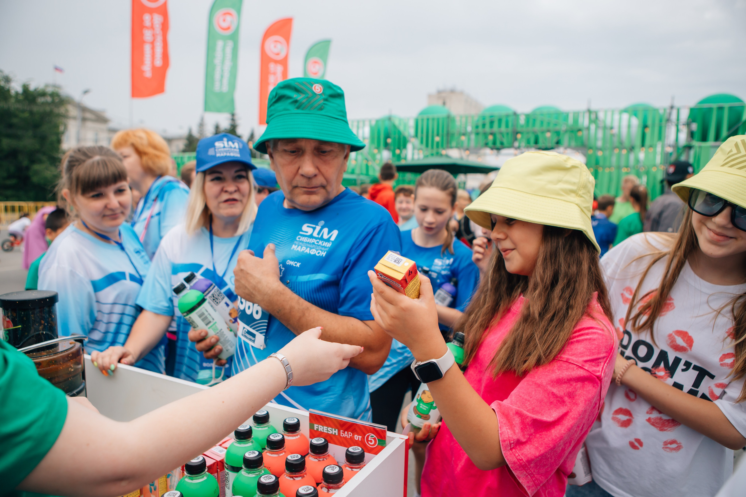 День города (ПЯТЕРОЧКА). Главная