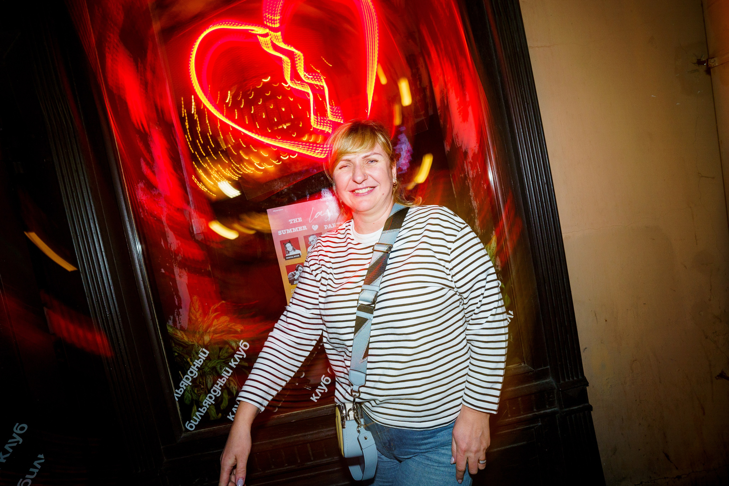 Бар разбитых сердец. Last summer party. Концертный и репортажный фотограф в Санкт-Петербурге Слава Пахомов