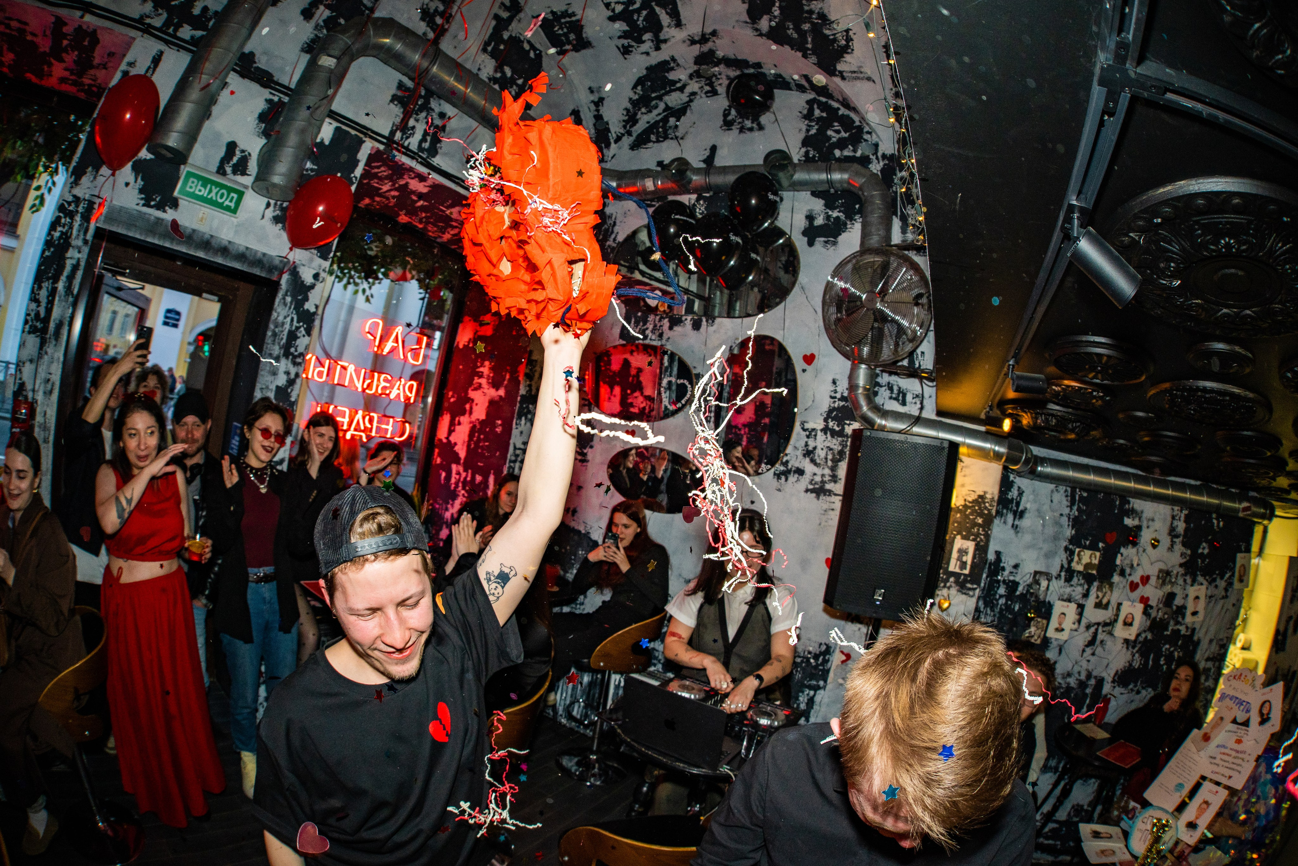 День рождения Бара разбитых сердец. Концертный и репортажный фотограф в Санкт-Петербурге Слава Пахомов