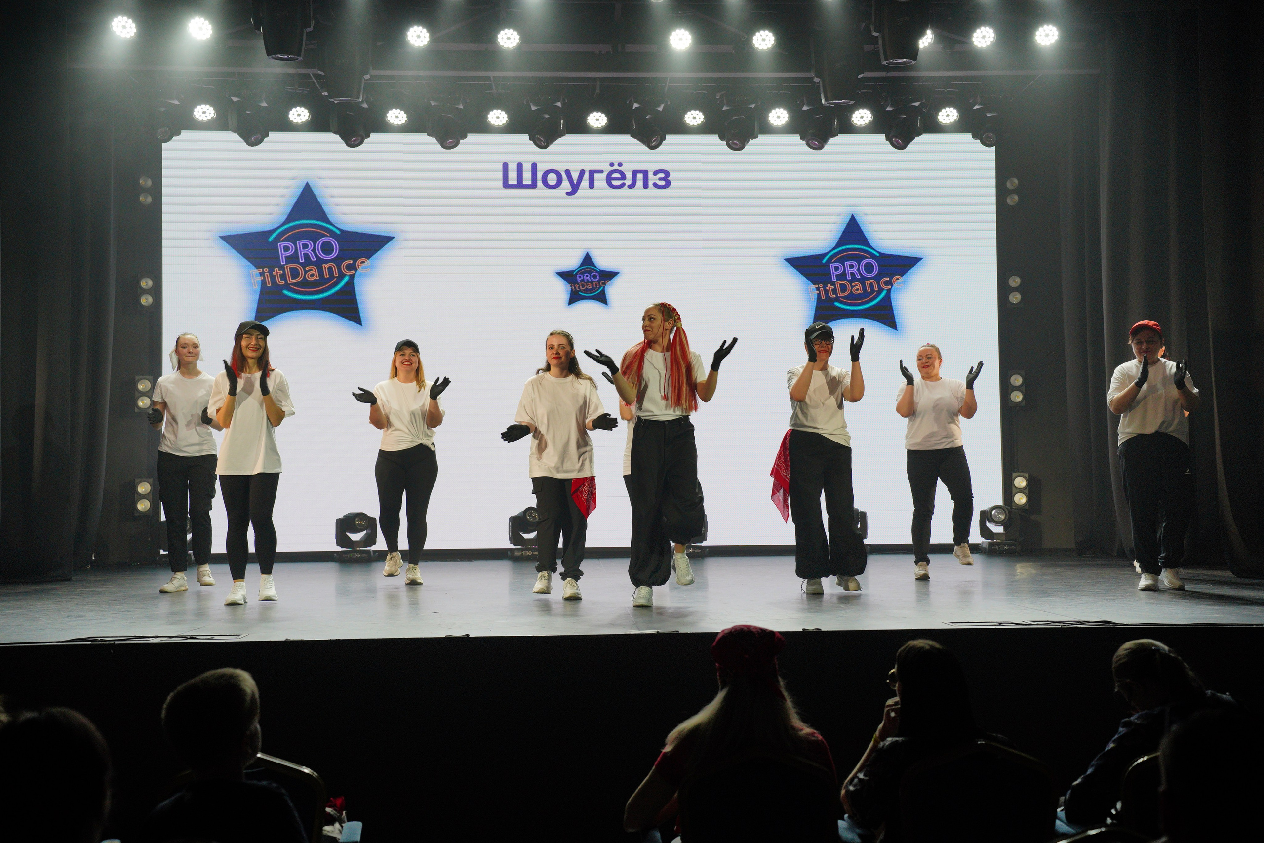 Танцевальный конкурс|Концертный зал Epicenter. Концертный и репортажный фотограф в Санкт-Петербурге Слава Пахомов