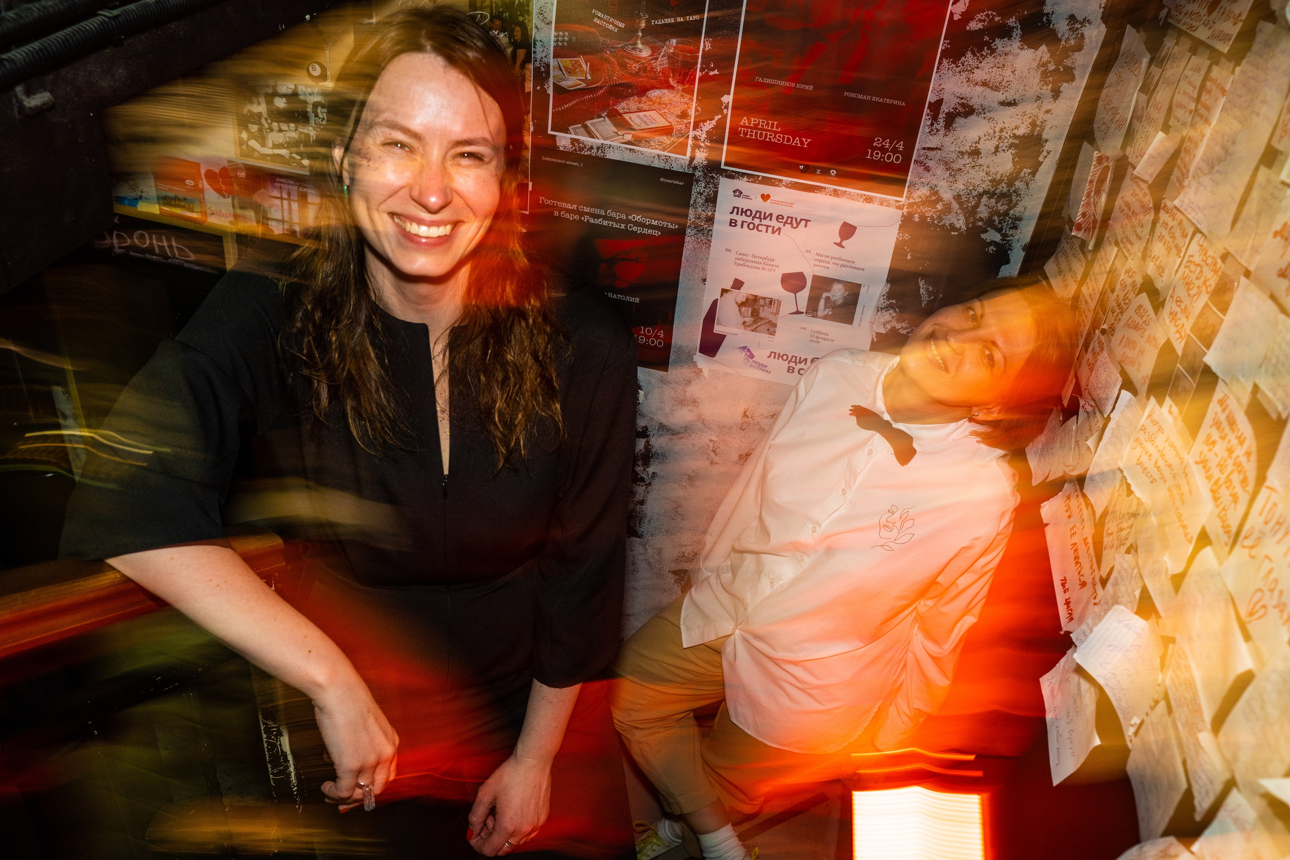 День рождения Бара разбитых сердец. Концертный и репортажный фотограф в Санкт-Петербурге Слава Пахомов