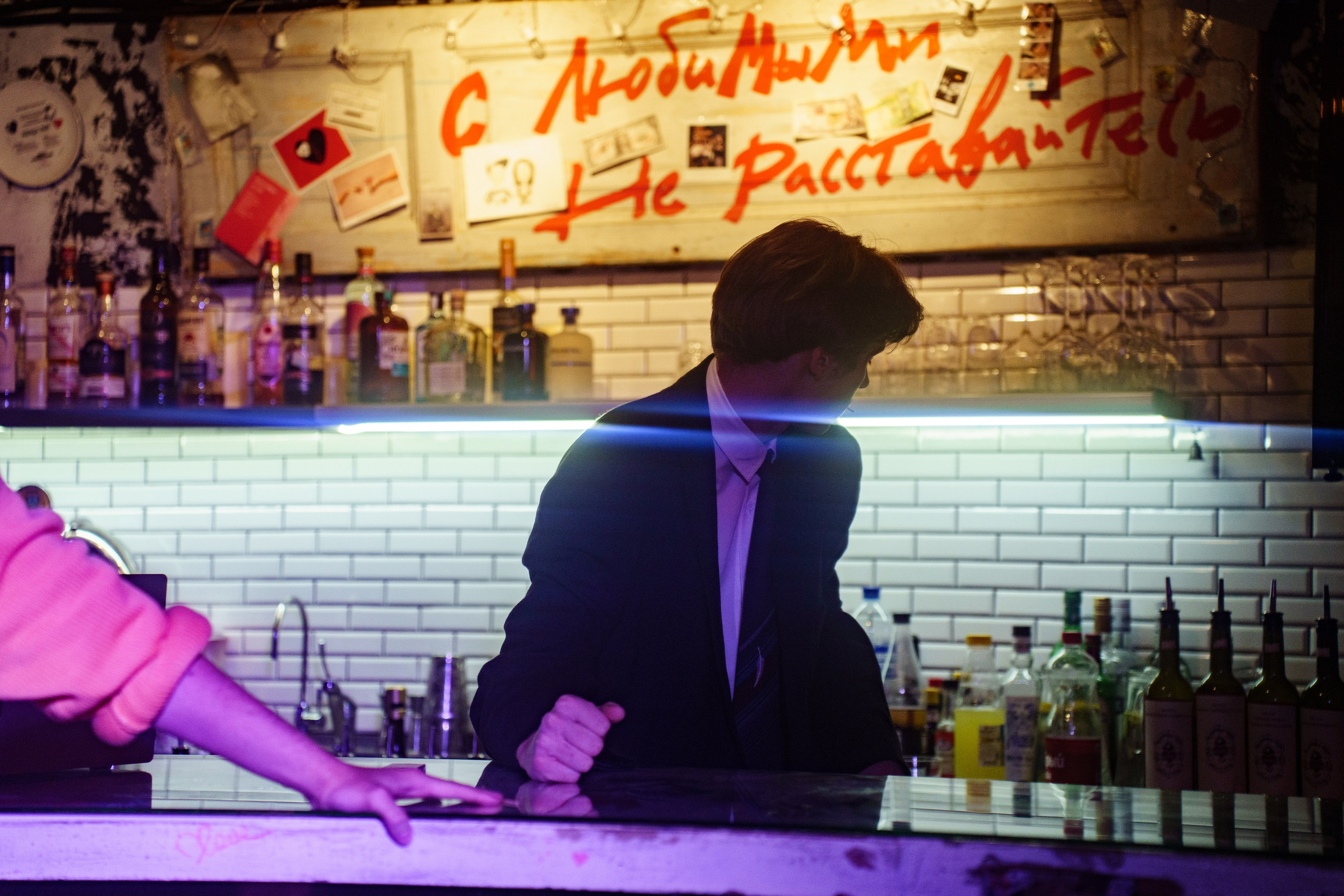 Проект «Поэзия за Углом». Театральная постановка. Бар разбитых сердец. Концертный и репортажный фотограф в Санкт-Петербурге Слава Пахомов