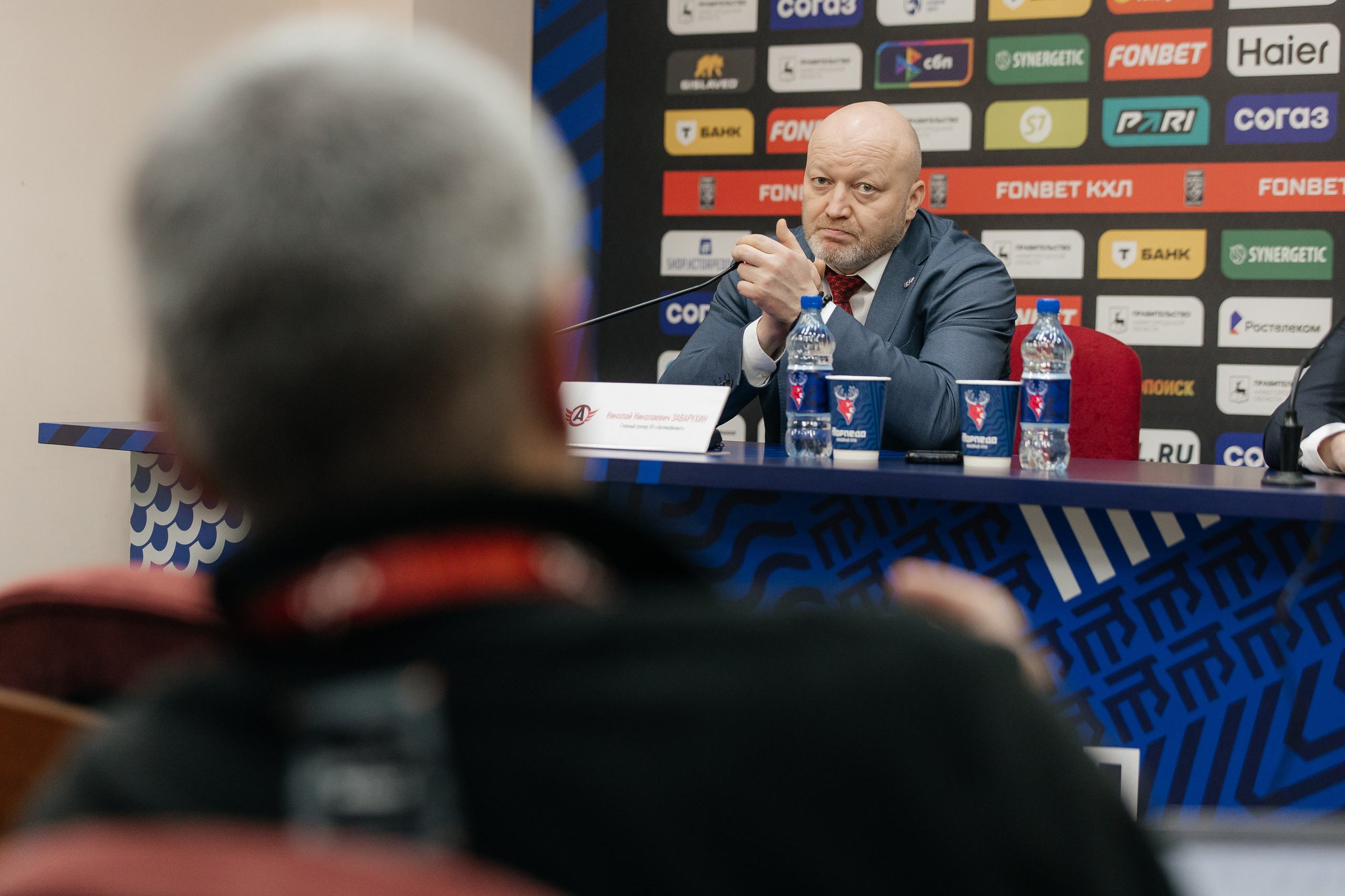 Торпедо — Автомобилист. Свадебный и Репортажный фотограф Нижний Новгород Москва Ежов Иван