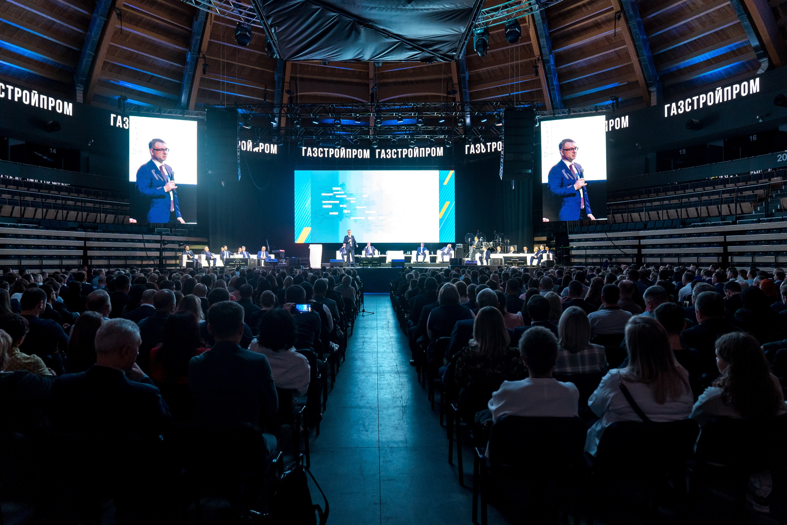 Конференции. Репортажный и свадебный фотограф Санкт-Петербург