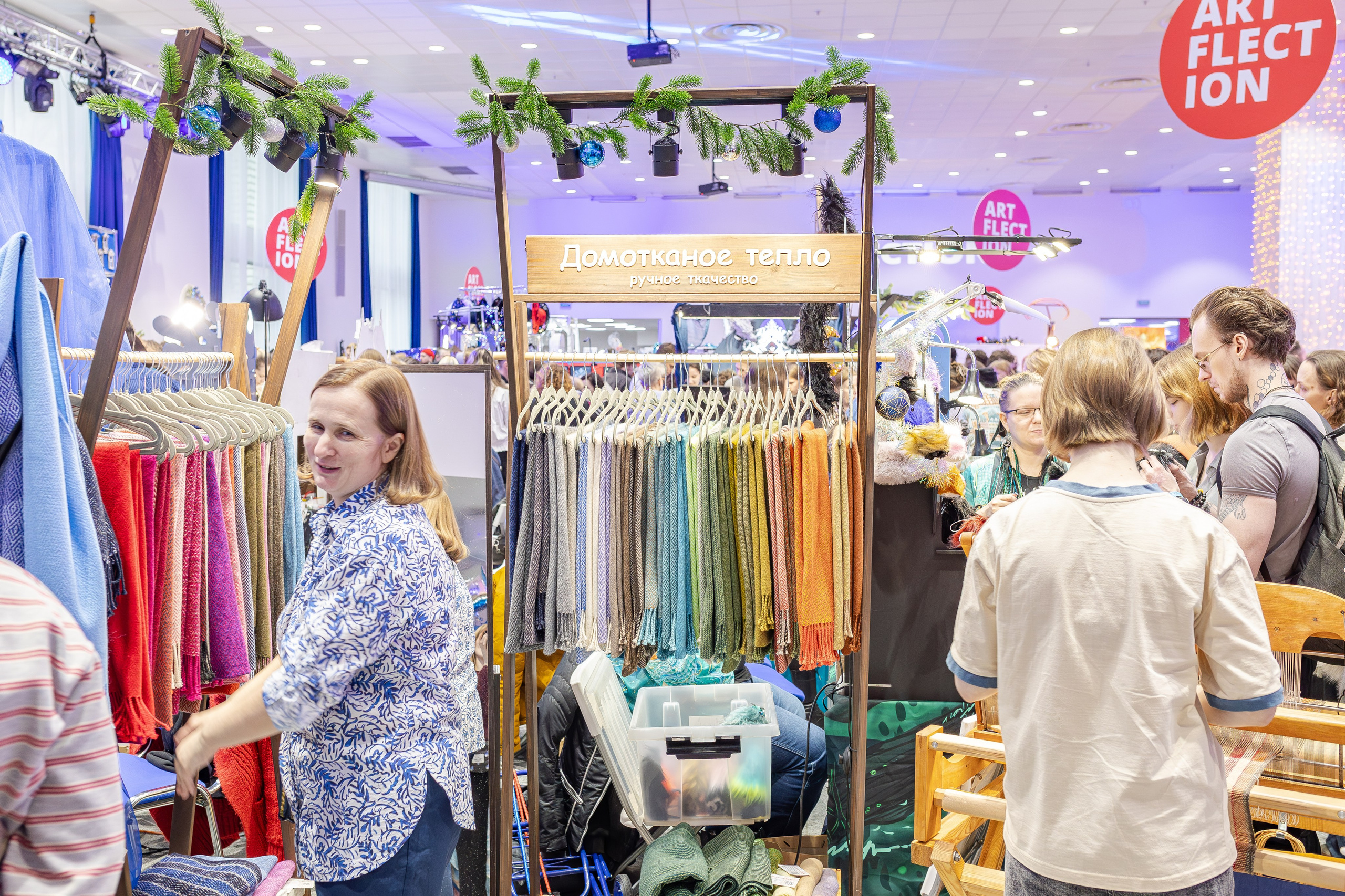 ART FLECTION. Александра Куликова фотограф, Москва