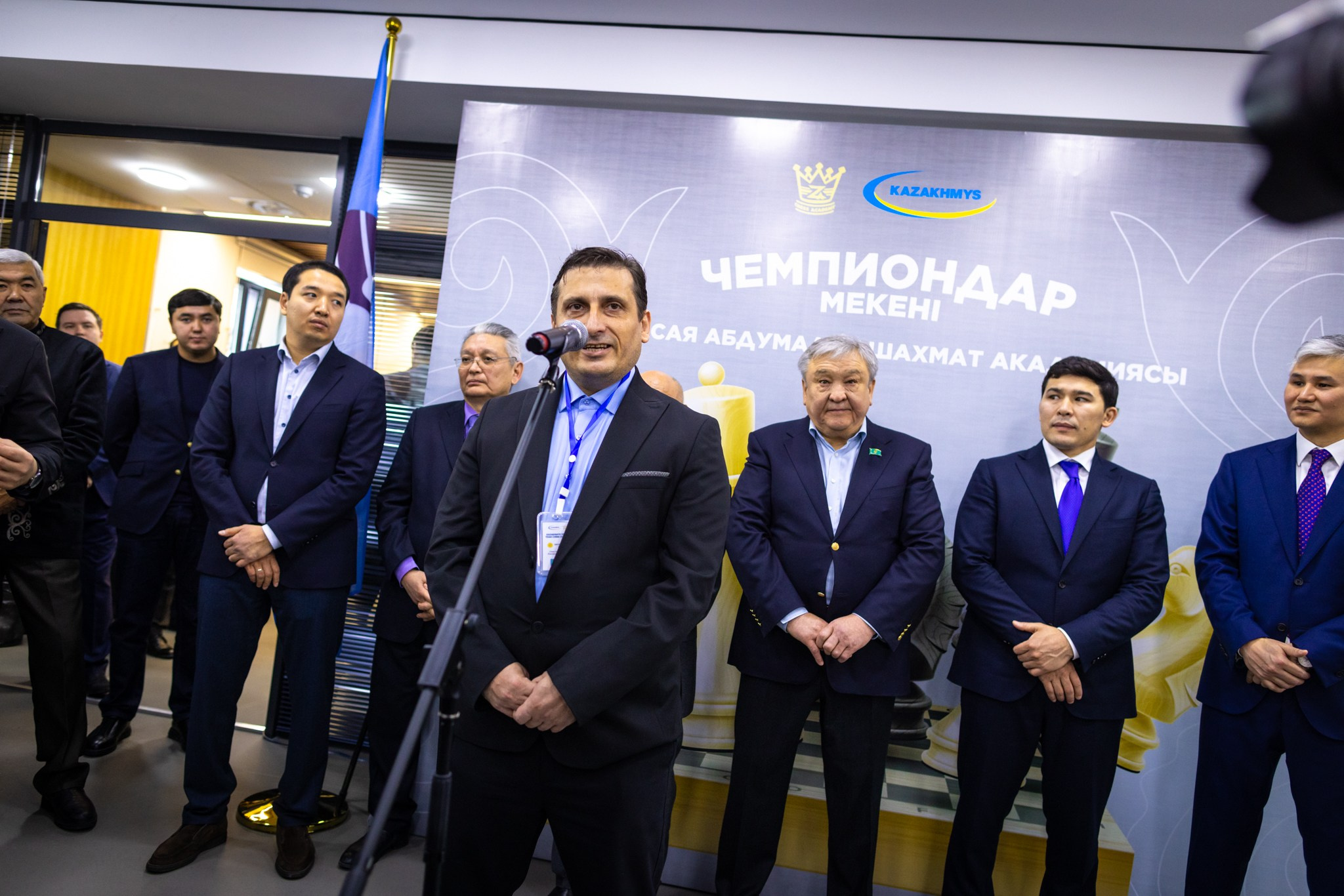 2025.02.01 KAZAKHMYS Youth Team Chess CUP 2025 — Closing Ceremony. Фотограф Анна Штурман (репортажная съёмка любых событий и мероприятий) Anna Shtourman photographer