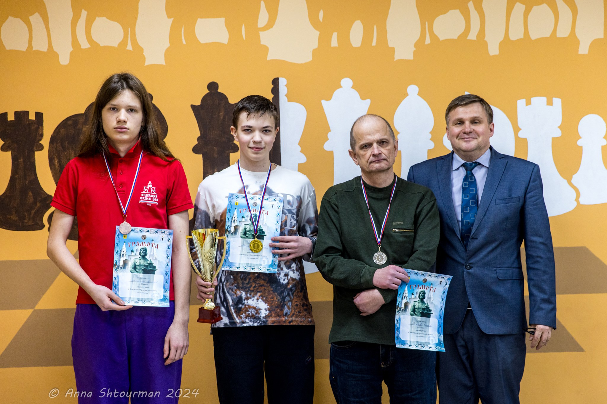 2024 Чемпионат Ярославской области по шахматам (Ярославль, Россия). Фотограф Анна Штурман (репортажная съёмка любых событий и мероприятий) Anna Shtourman photographer