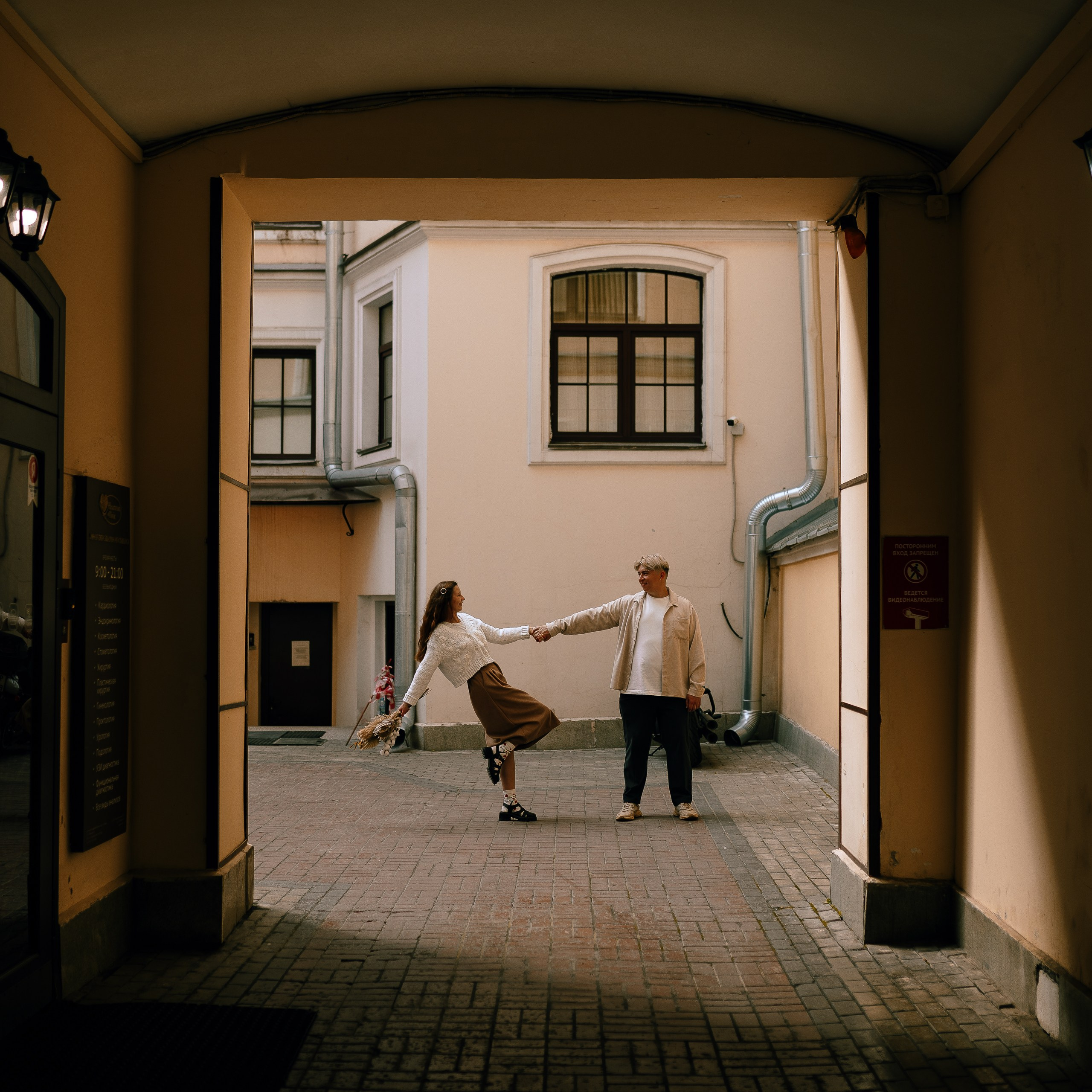 💛. Фотограф Вика Про