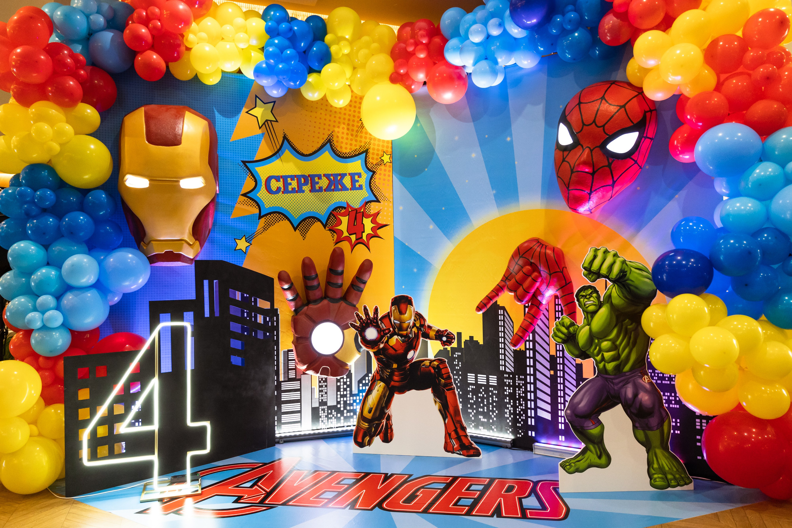 Сережа Овечкин 4. ФОТОГРАФ ВАШИХ ЛУЧШИХ СОБЫТИЙ