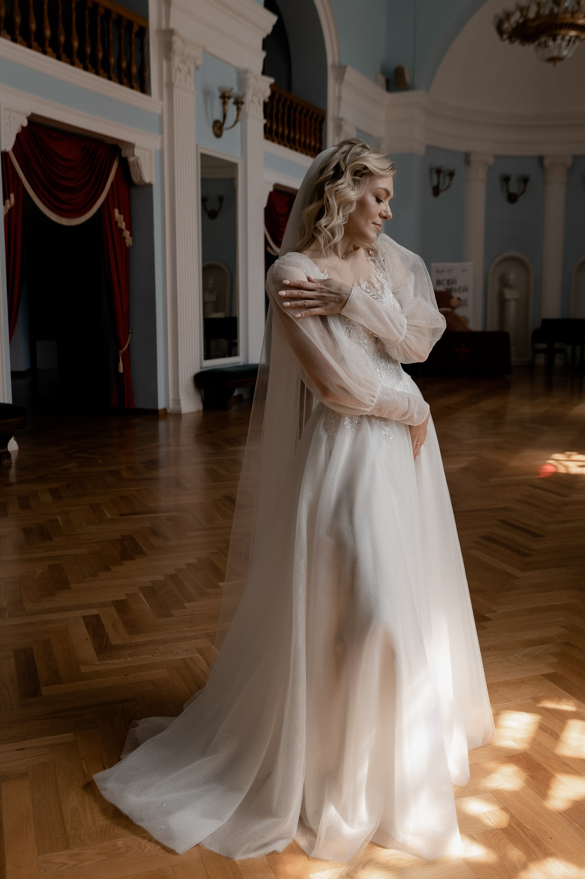 Александр и Мария. Фотограф Анна Пятак