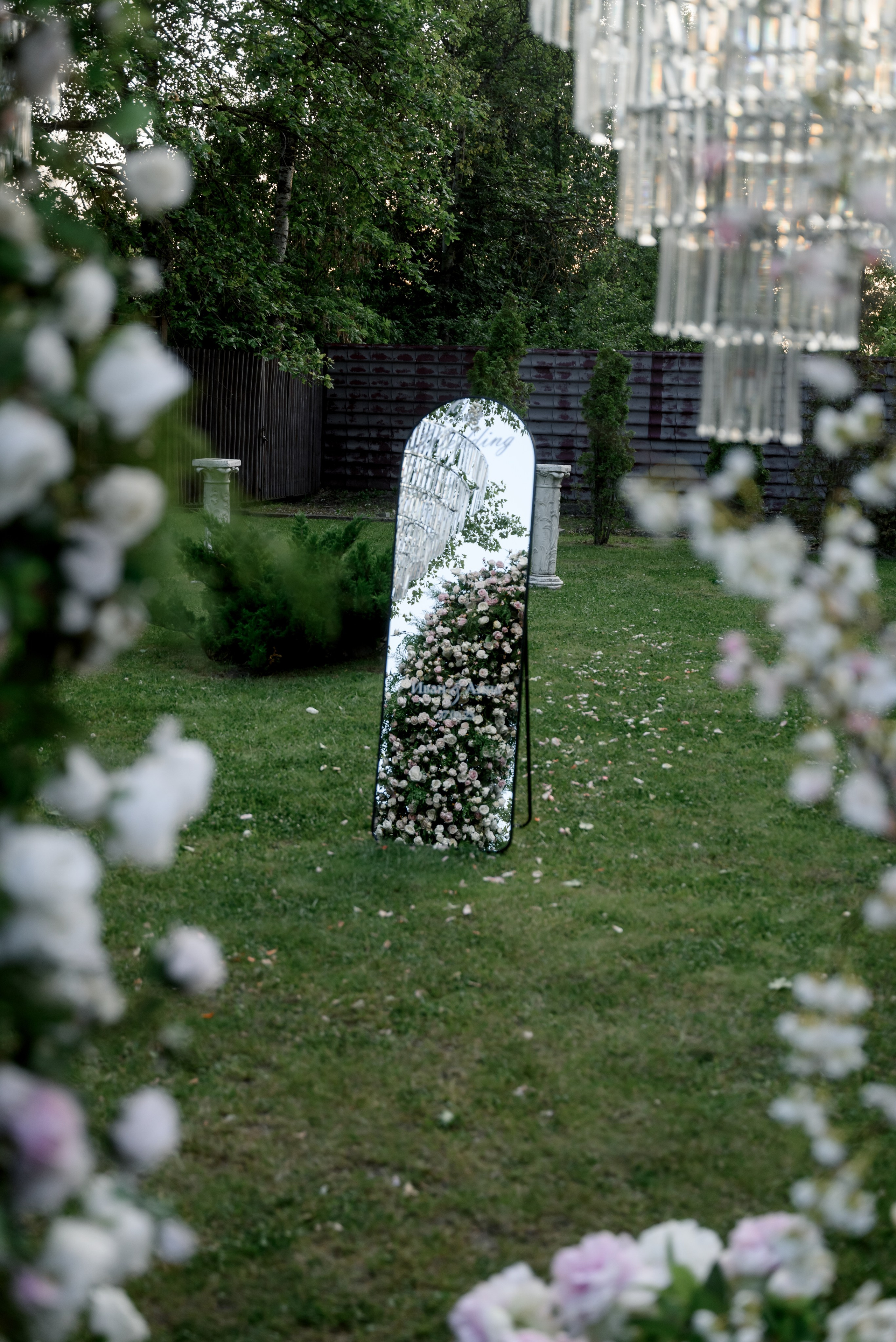 Иван и Анна. Фотограф Анна Абрикосова