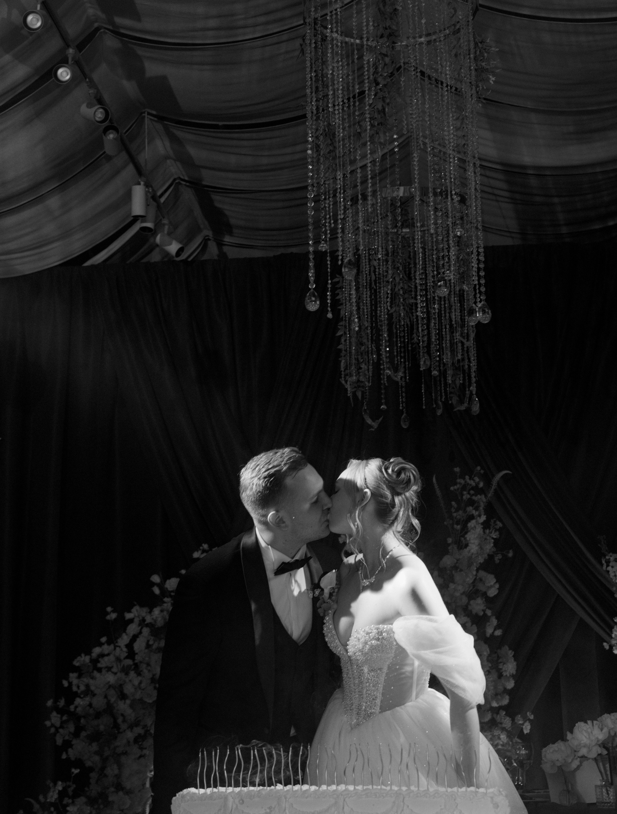 Егор и Анастасия. Фотограф Анна Абрикосова