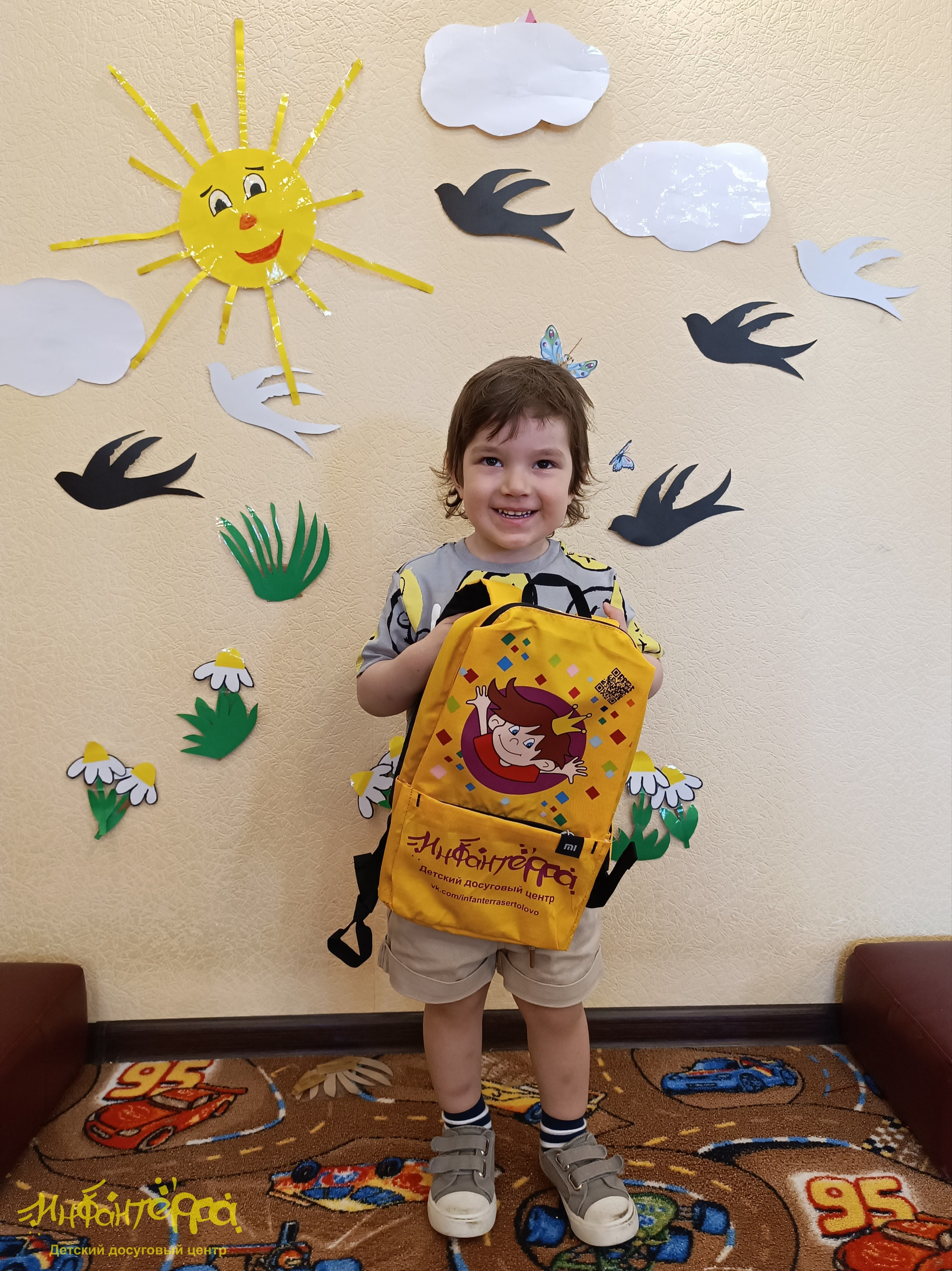 Группа садика Выпуск 2024. ИНФАНТЕРРА Детский досуговый центр в Сертолово