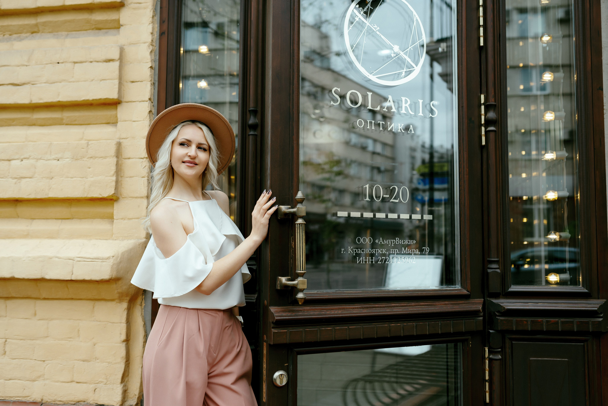 Фотограф Ким Наталья в Красноярске