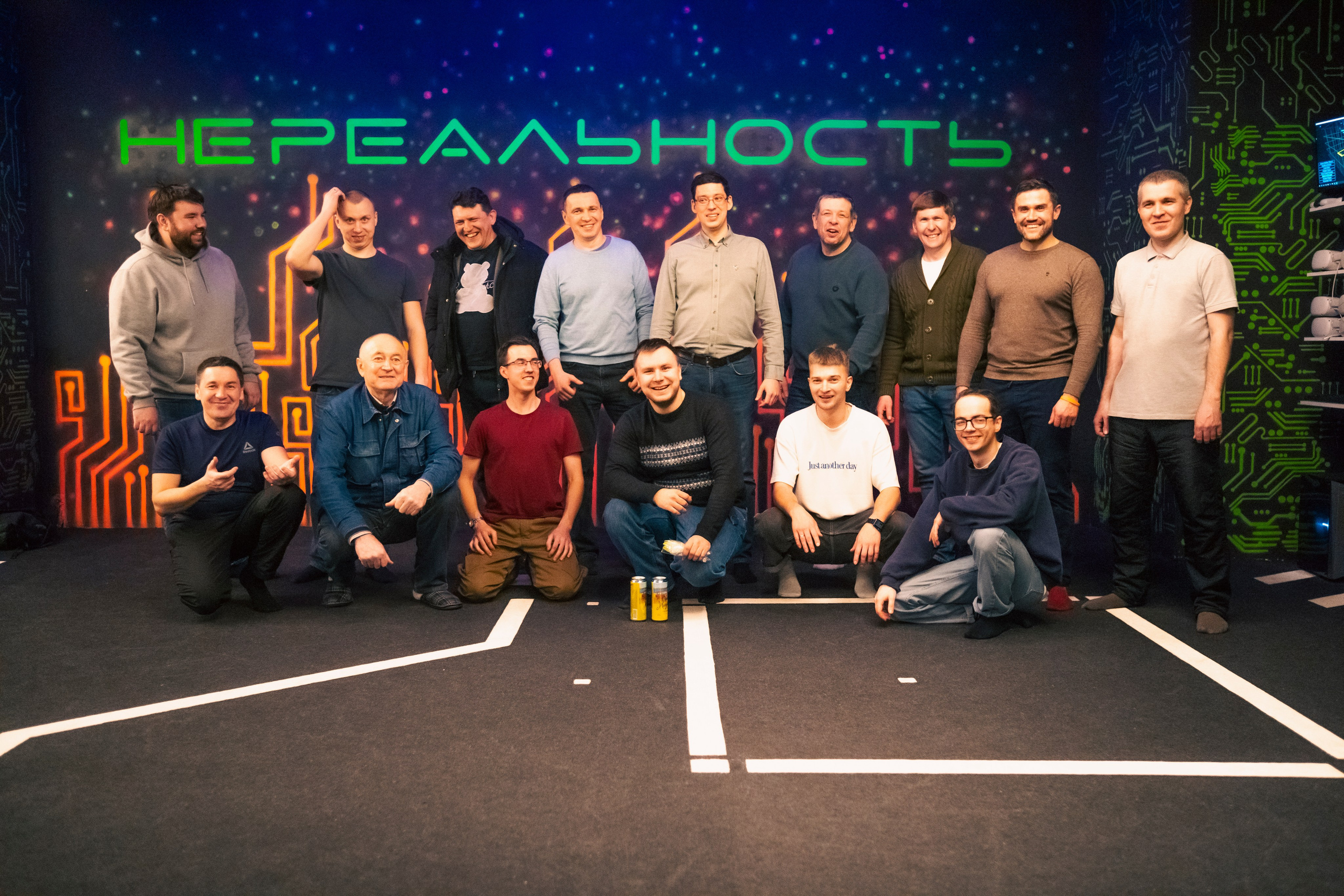 VR January — February — March 2025. Felixtones