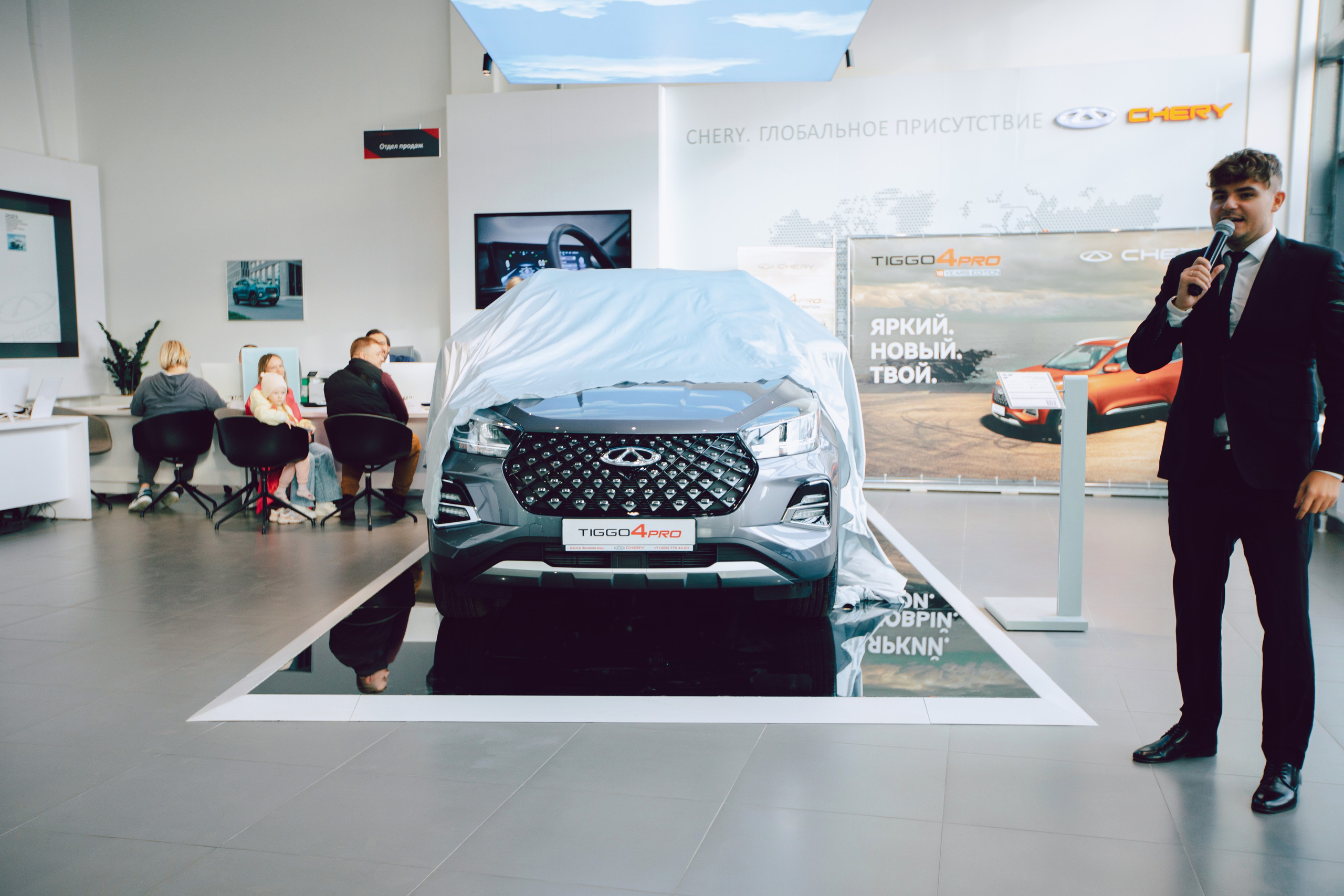 Автодин Chery. КЭНДИ | Вязаные игрушки и декор на заказ