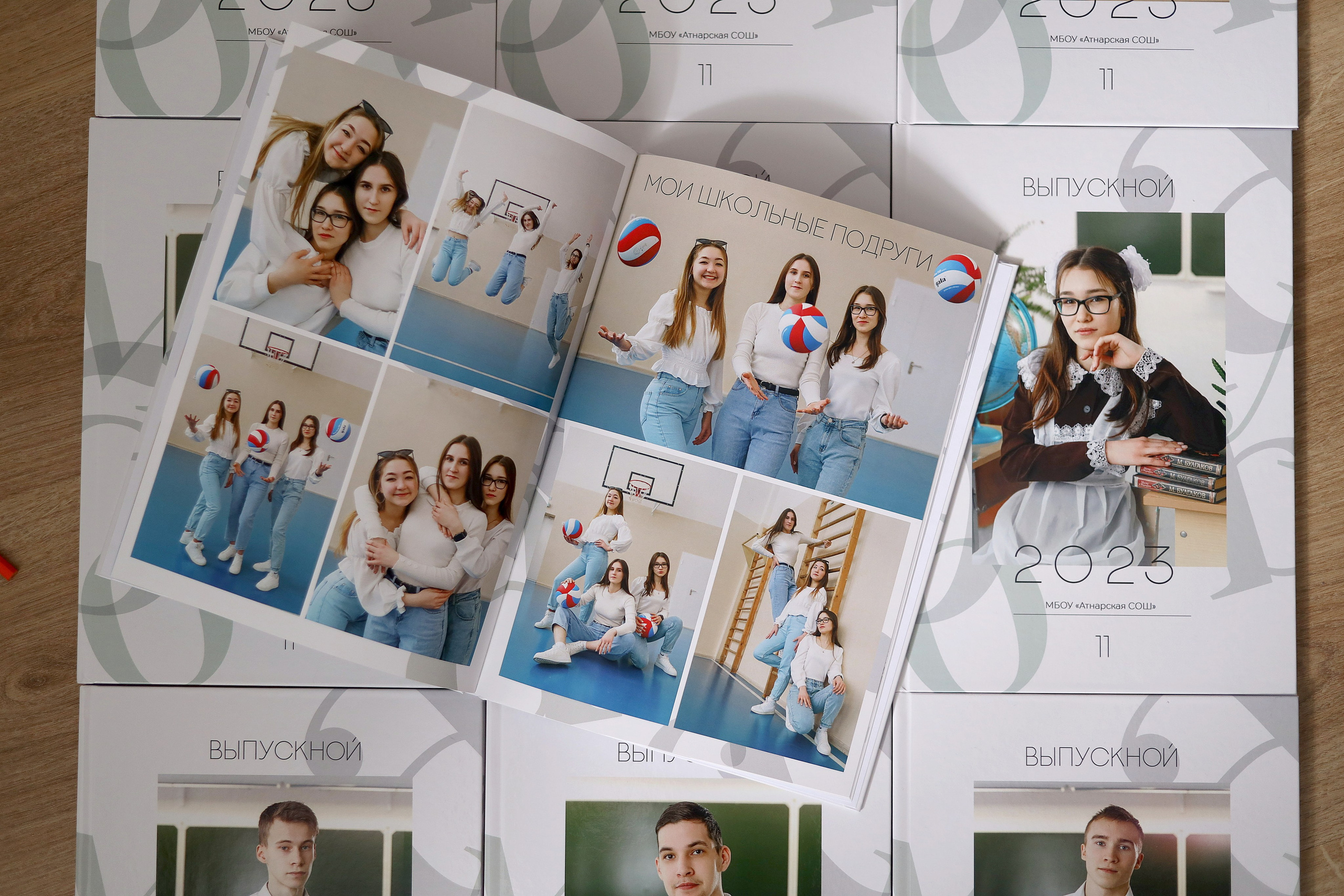 Альбом «Многостраничный» полиграфический. Главная