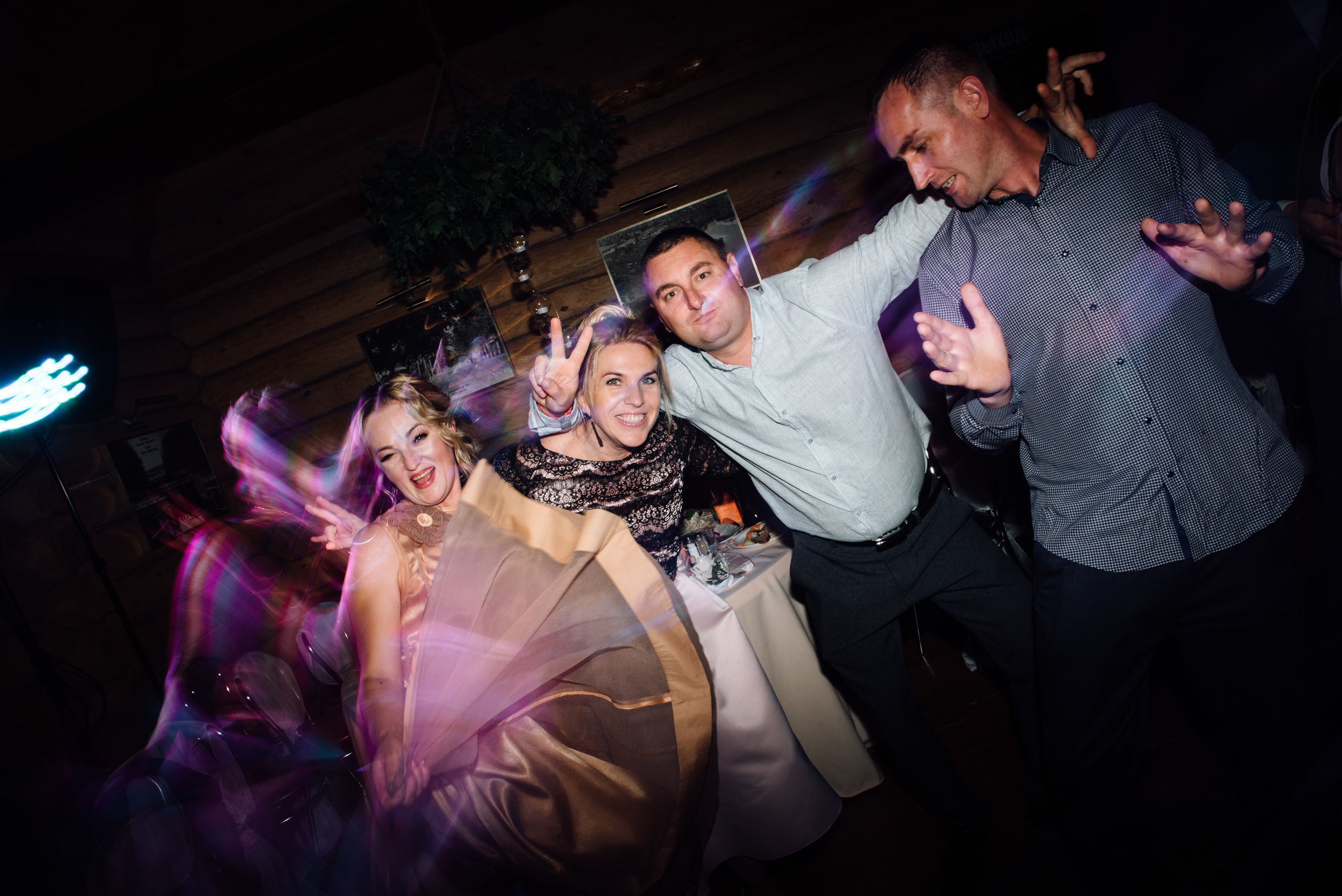 Кира и Денис. Фотограф Тривашкевич Александр