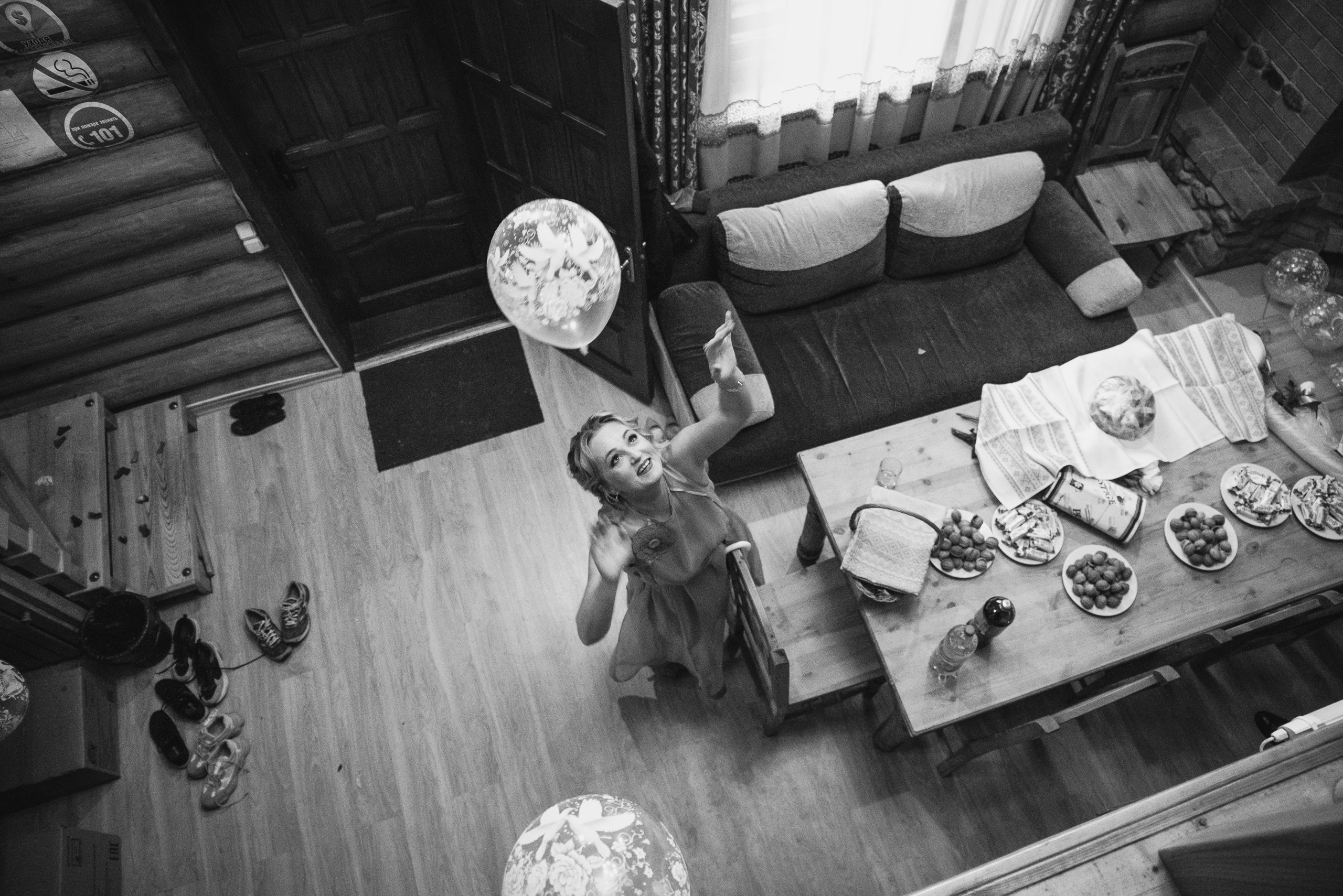 Кира и Денис. Фотограф Тривашкевич Александр