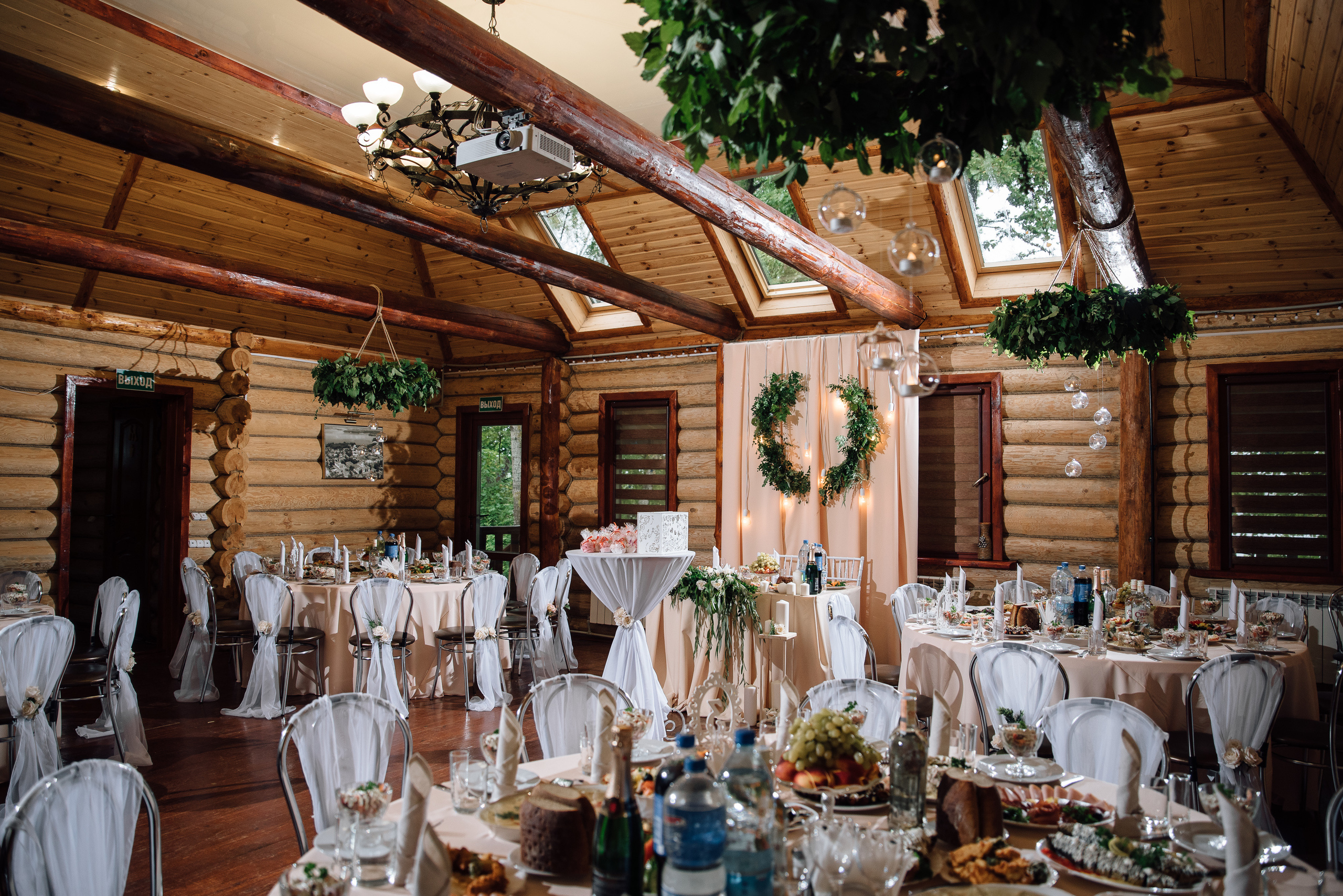 Кира и Денис. Фотограф Тривашкевич Александр