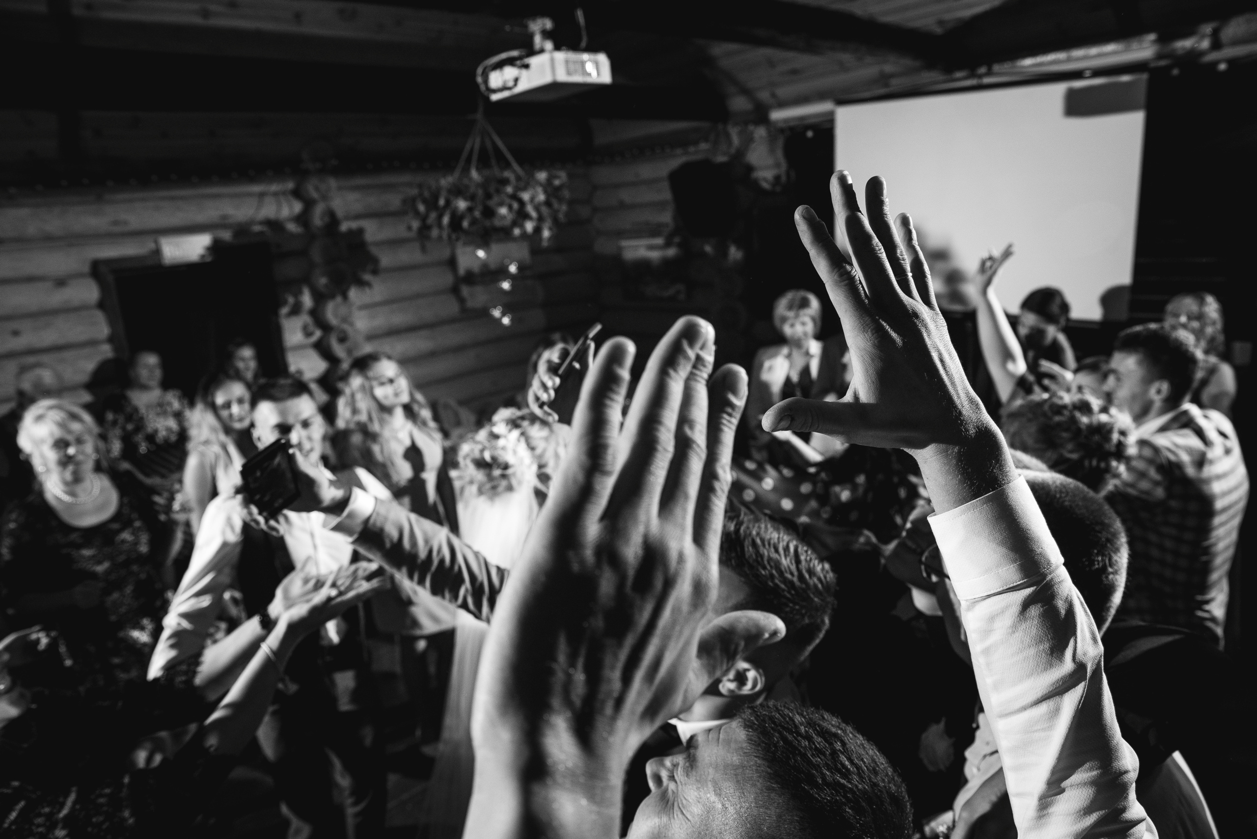 Кира и Денис. Фотограф Тривашкевич Александр