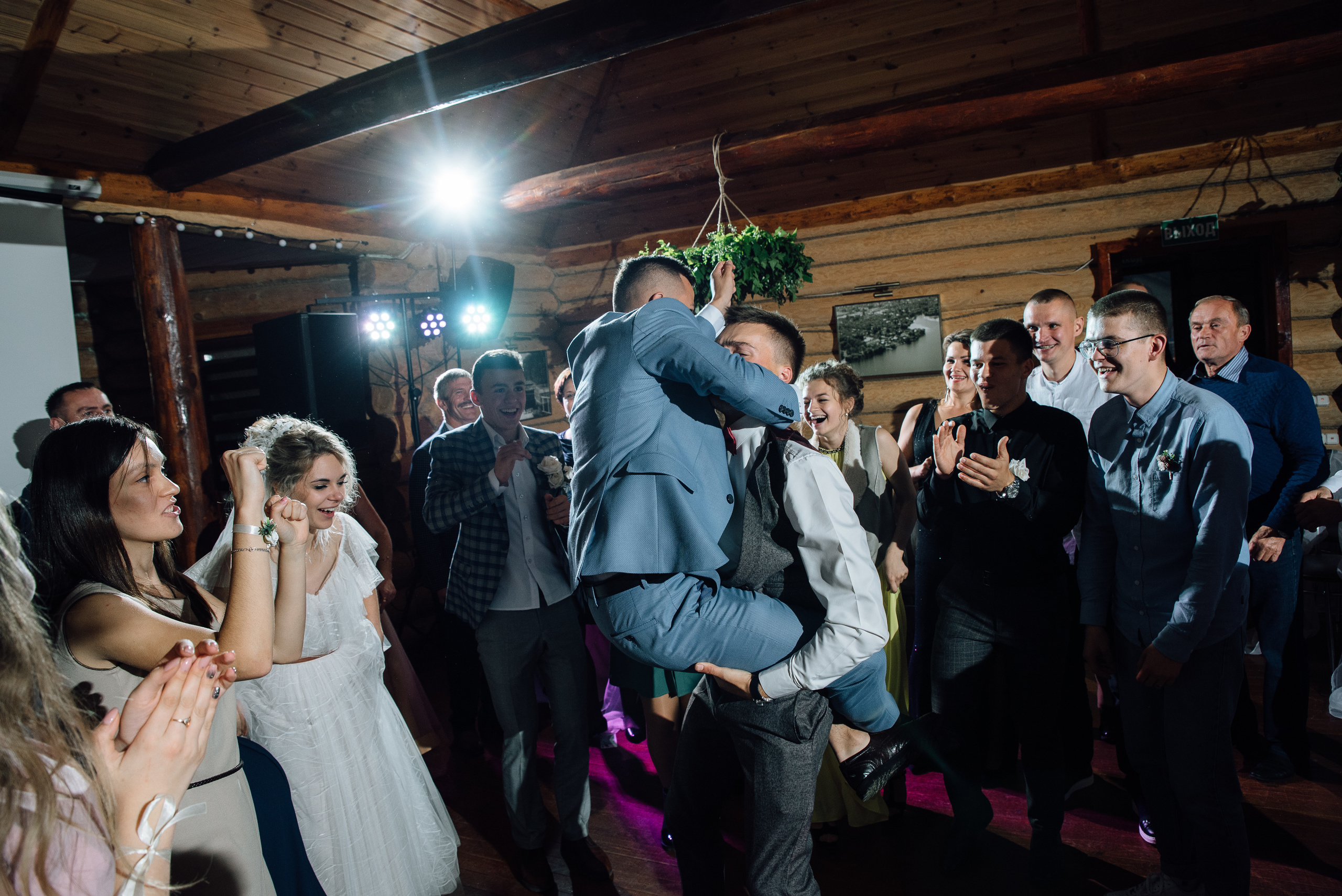 Кира и Денис. Фотограф Тривашкевич Александр