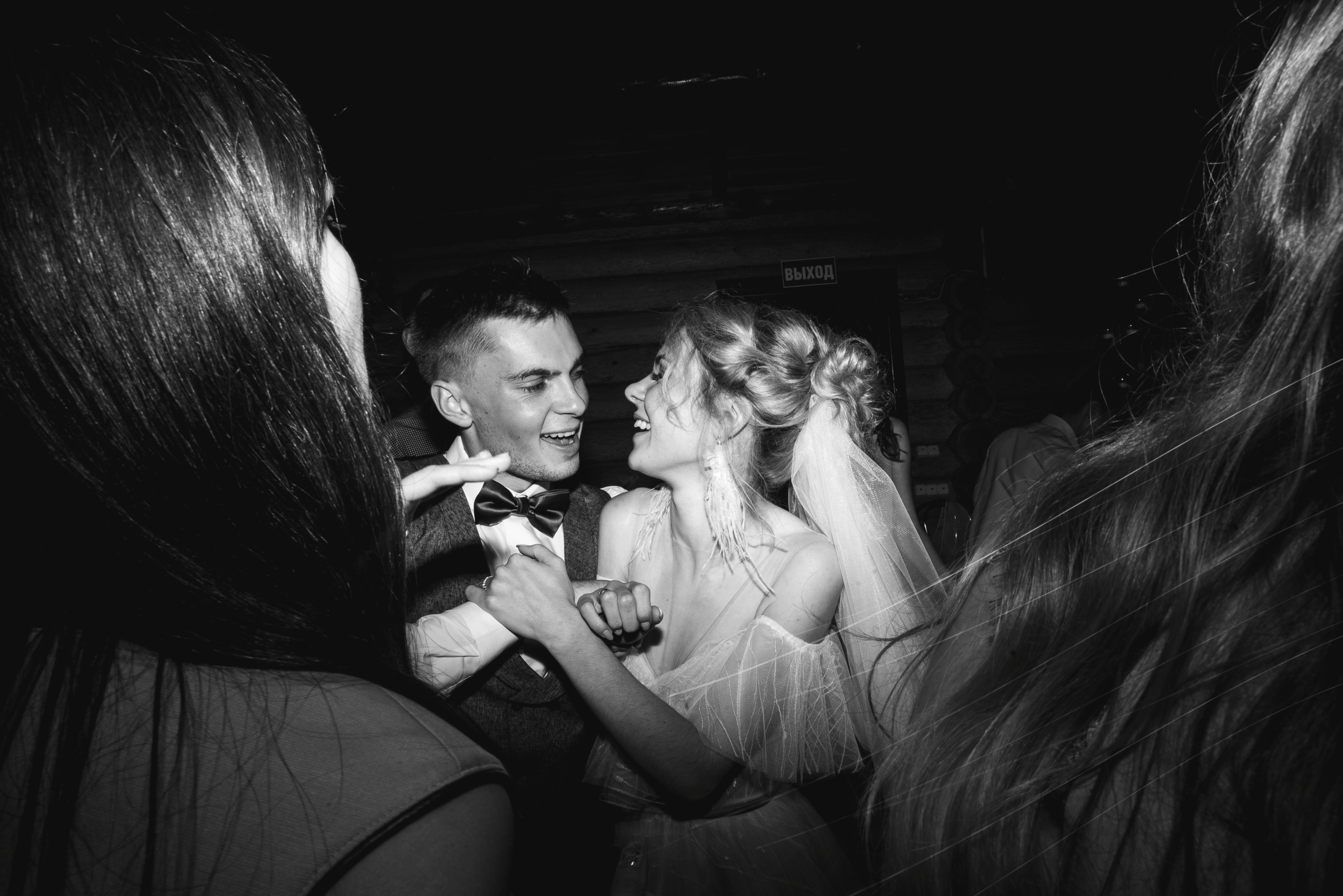 Кира и Денис. Фотограф Тривашкевич Александр