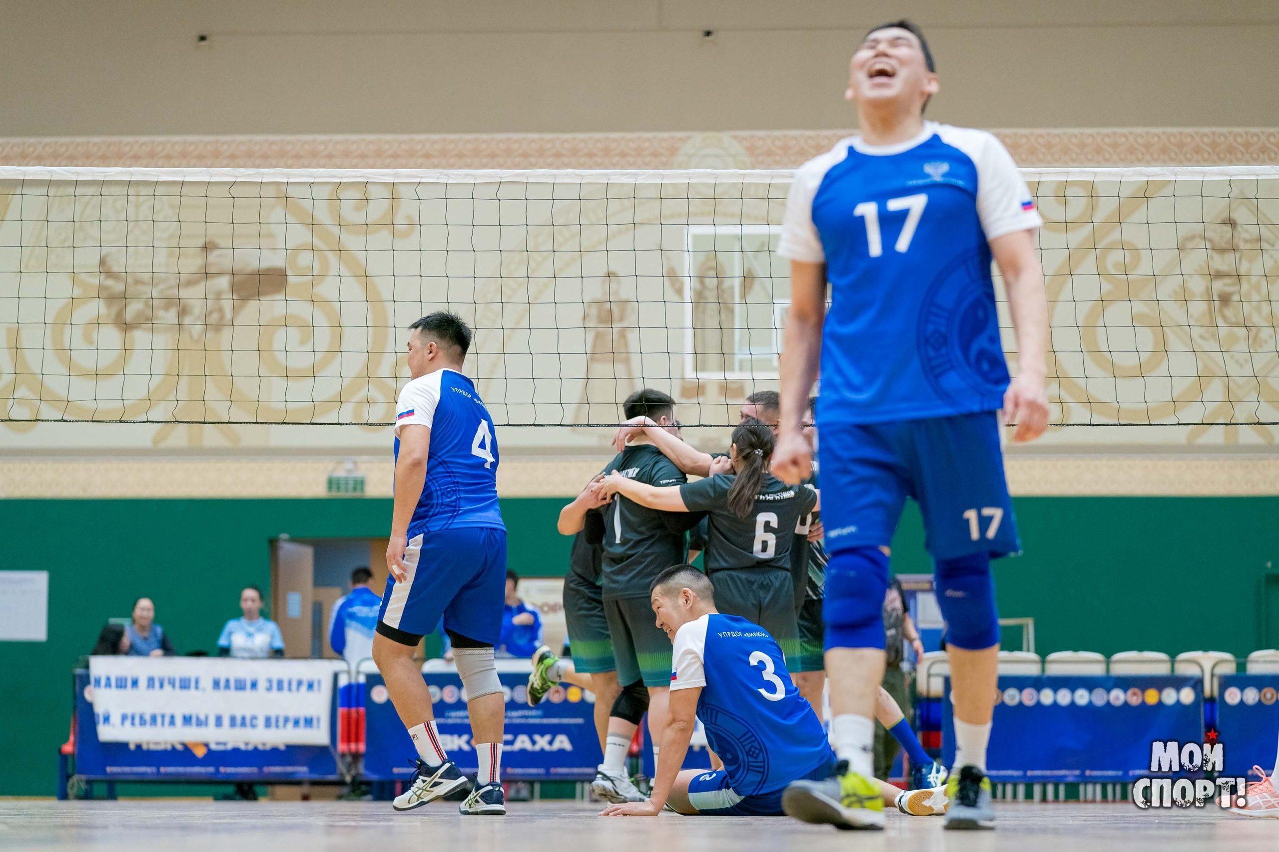 Спартакиада среди организаций дорожного хозяйства и Госавтоинспекции. Студия «Мой Спорт!» — все о спорте в Якутии