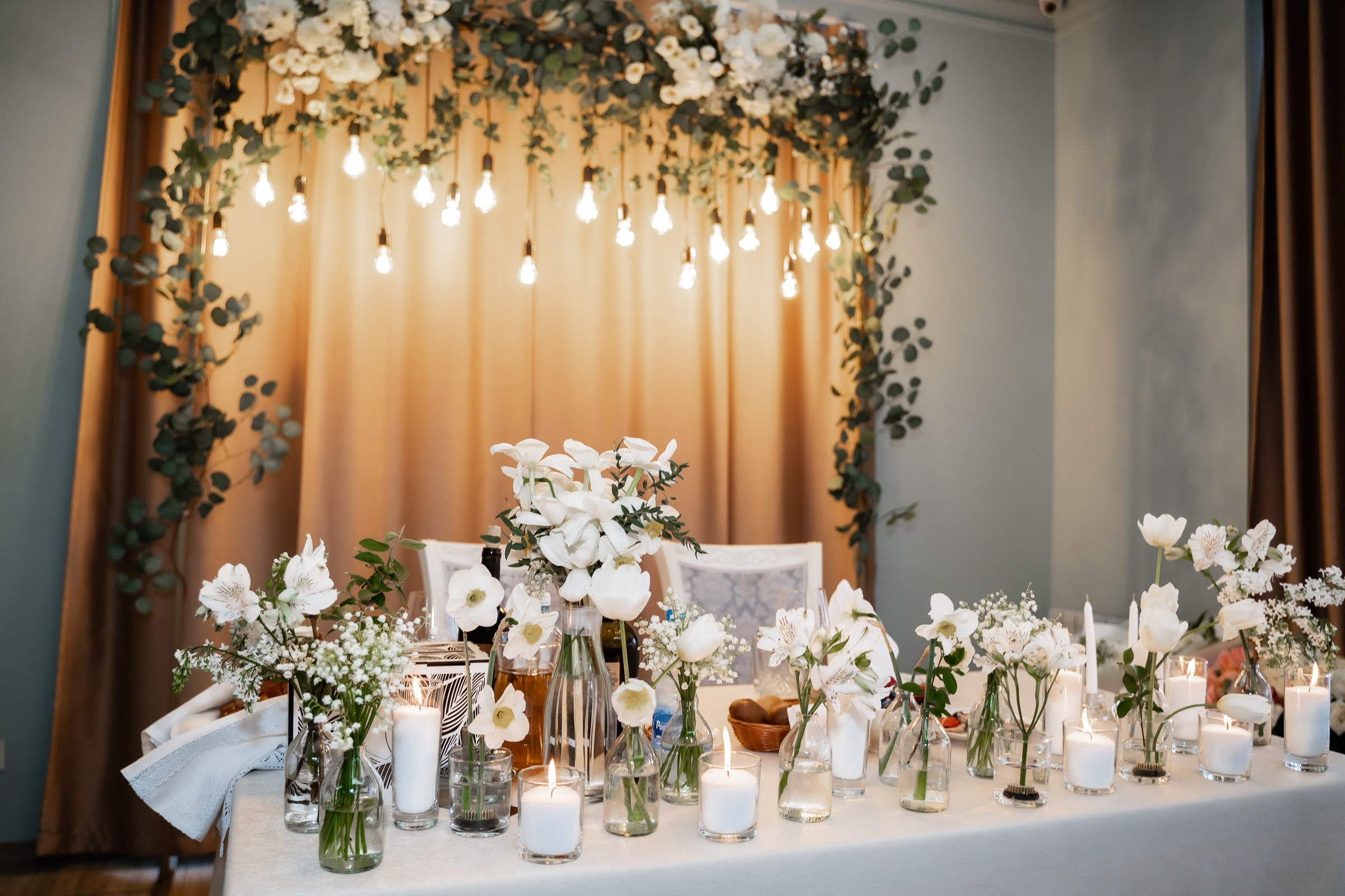 Екатерина и Сергей. Свадебный фотограф Екатерина Кузнецова