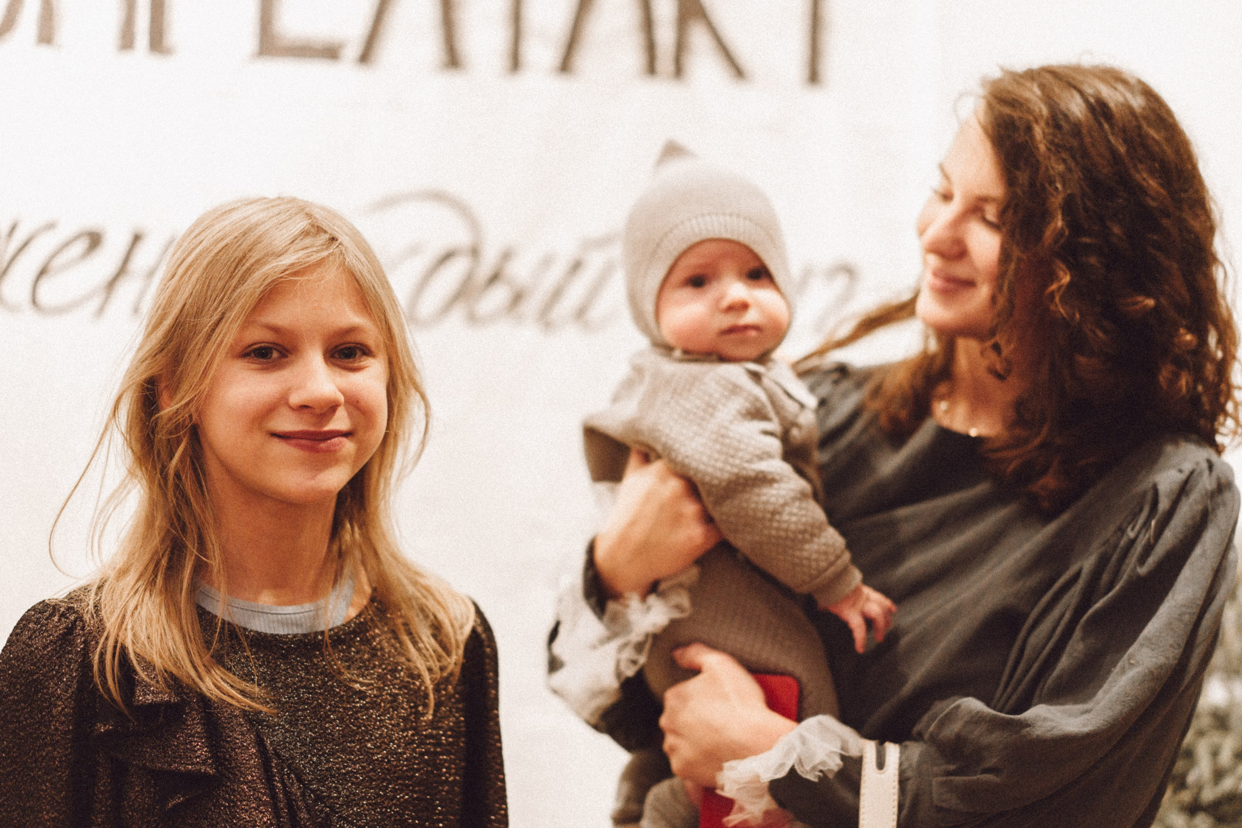 Новогодняя сказка в Momplayart. Семейный и детский фотограф и видеограф в Москве, Серпухове и Тарусе Валерия Сорокина