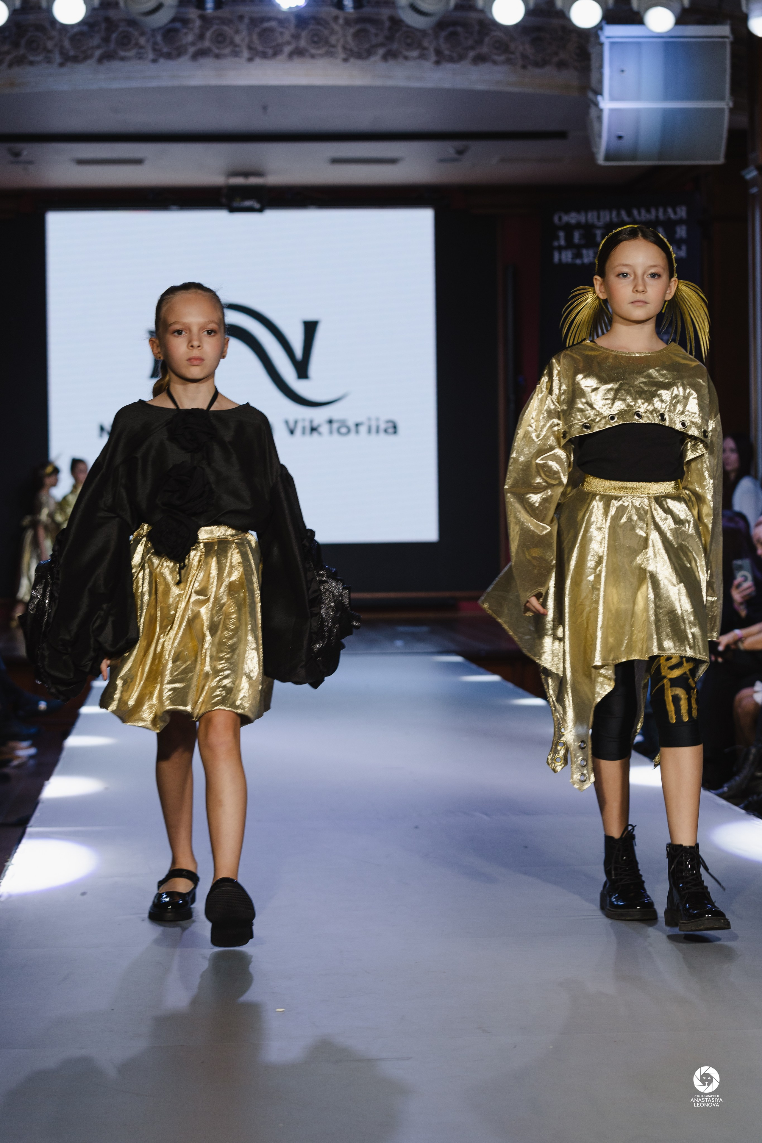 Fashion Week Kids Krasnodar [winter, 2024]. Anastasia Leonowa