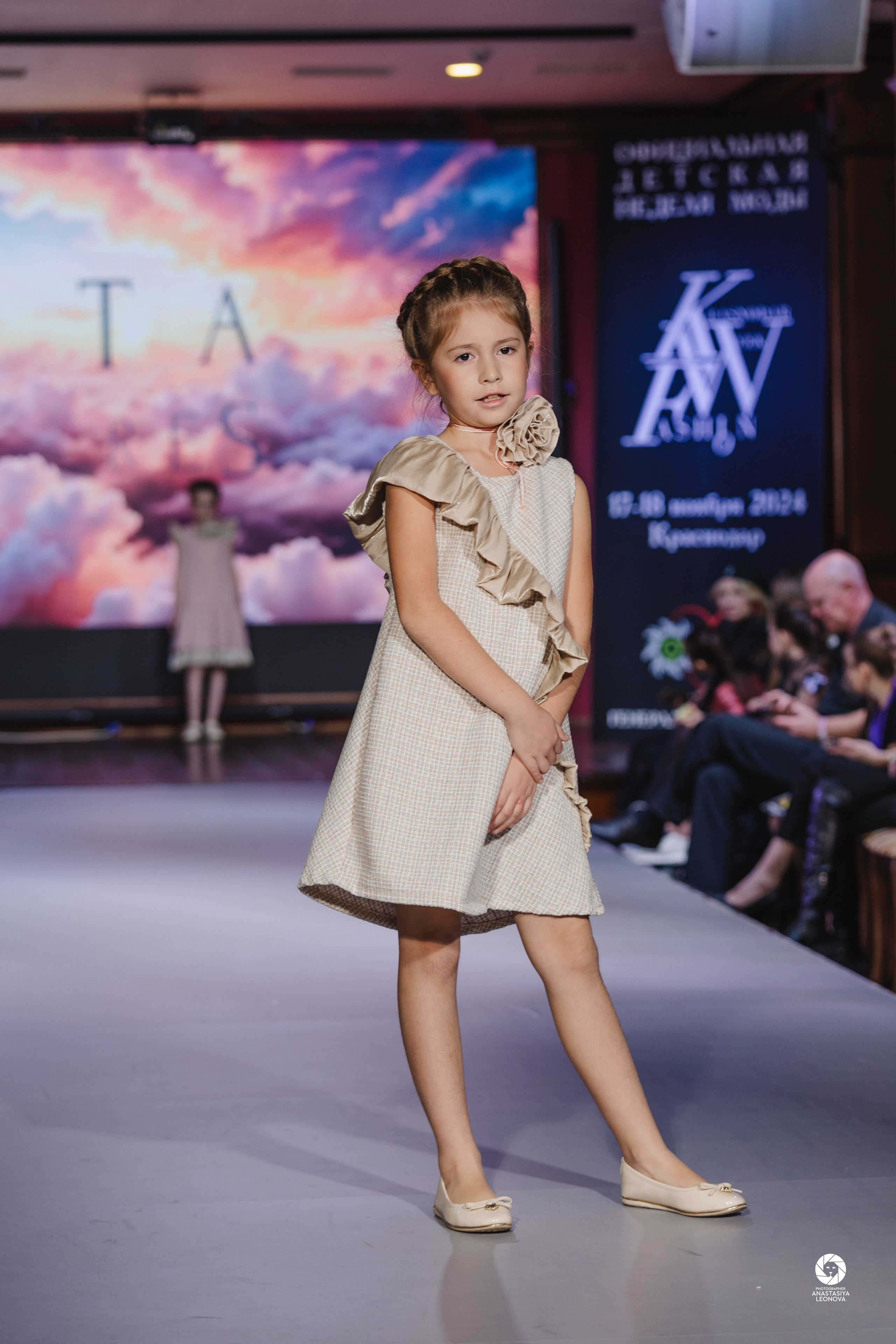 Fashion Week Kids Krasnodar [winter, 2024]. Anastasia Leonowa