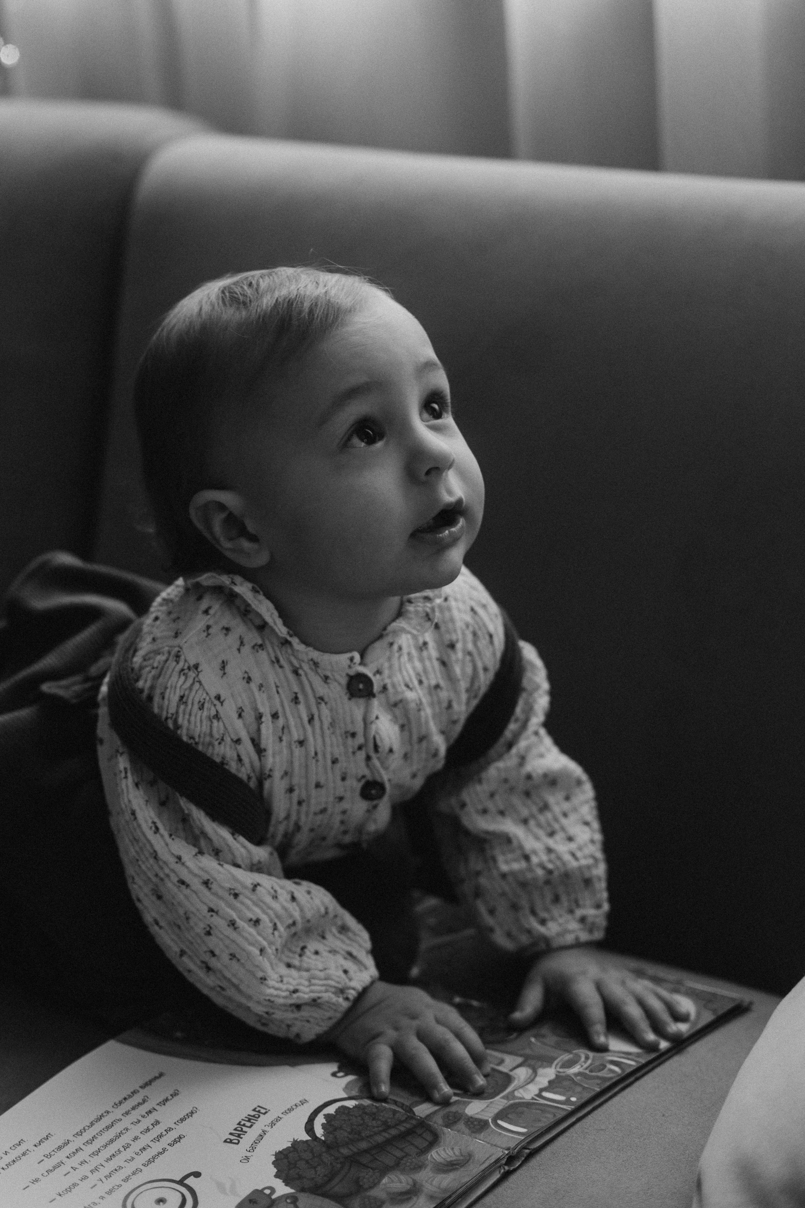 Дома. Фотограф из Петербурга