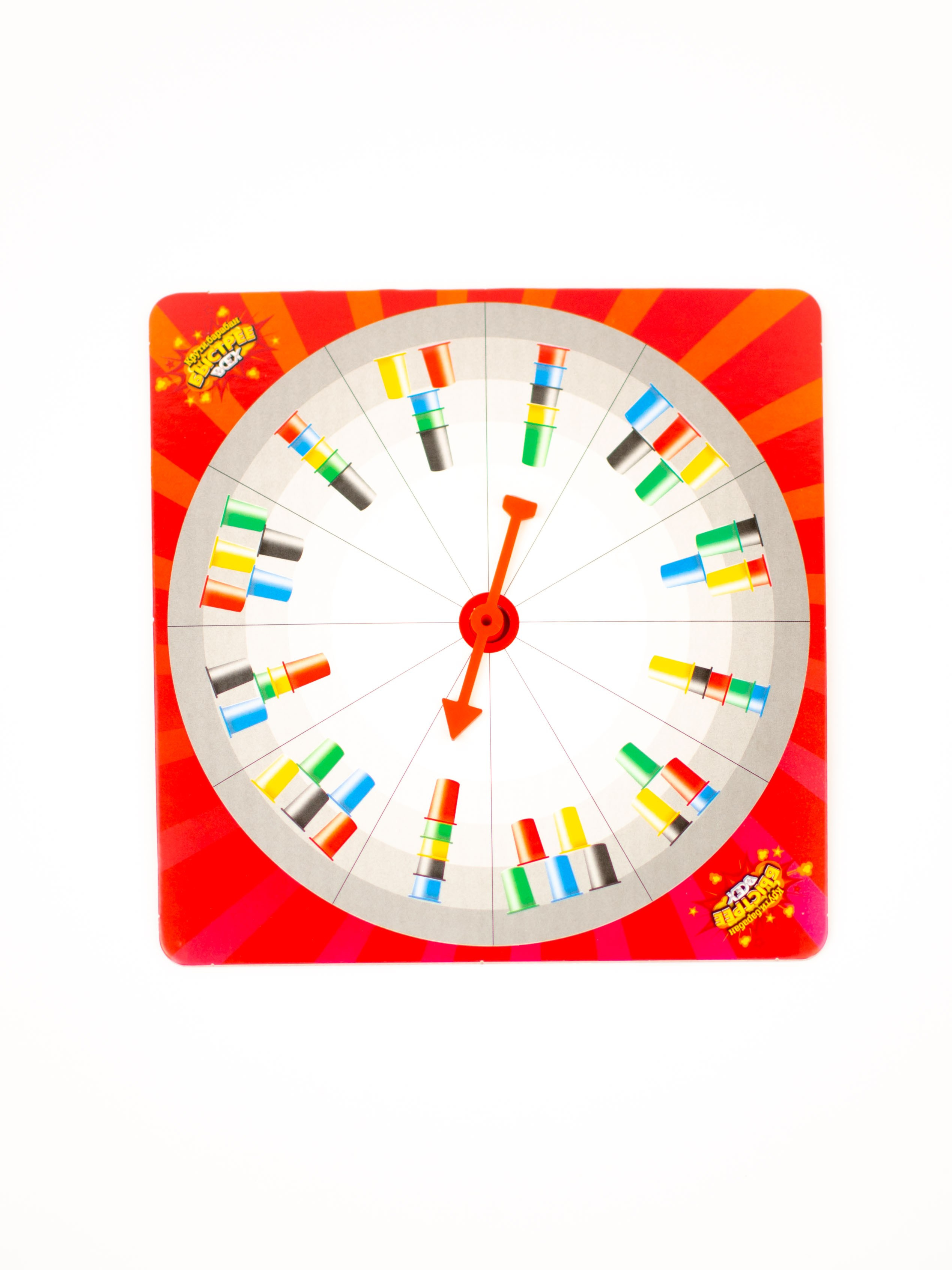 Игры для детей. Женский и предметный фотограф в Уфе Анастасия Настоечка