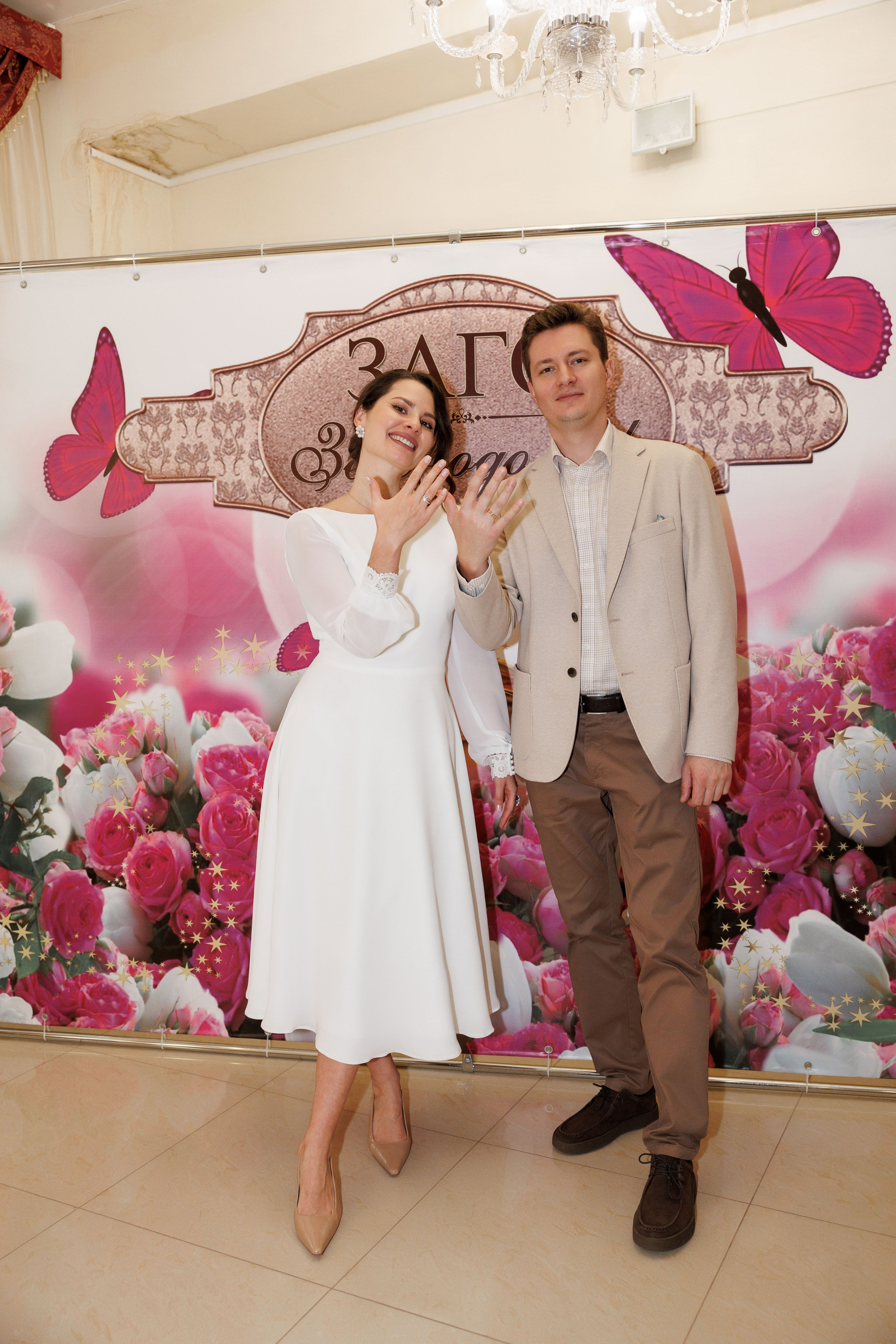 Надежда и Сергей. Свадебный фотограф и контент фотограф в Казани Малыгина Елена