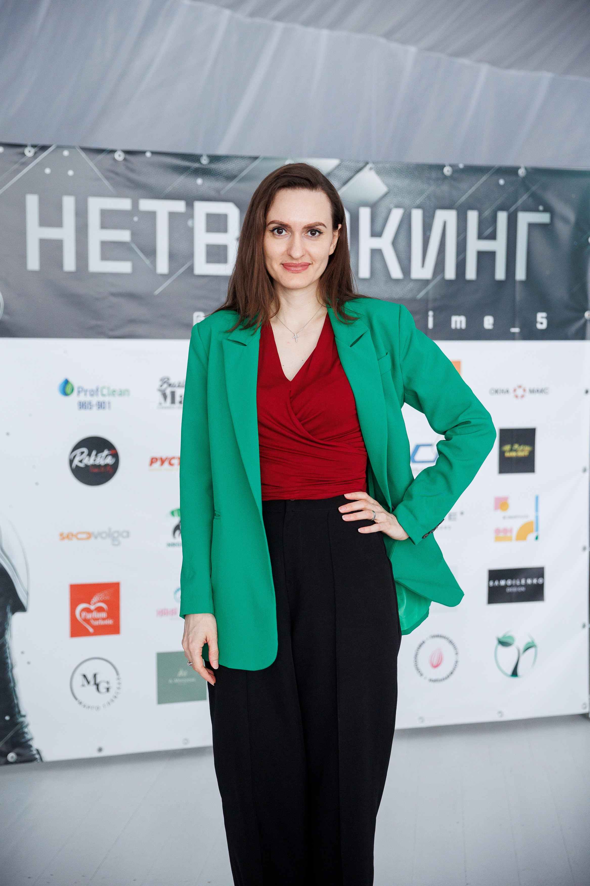 Бизнес-Нетворкинг. Фотограф Шейдаев Эмин г. Волгоград