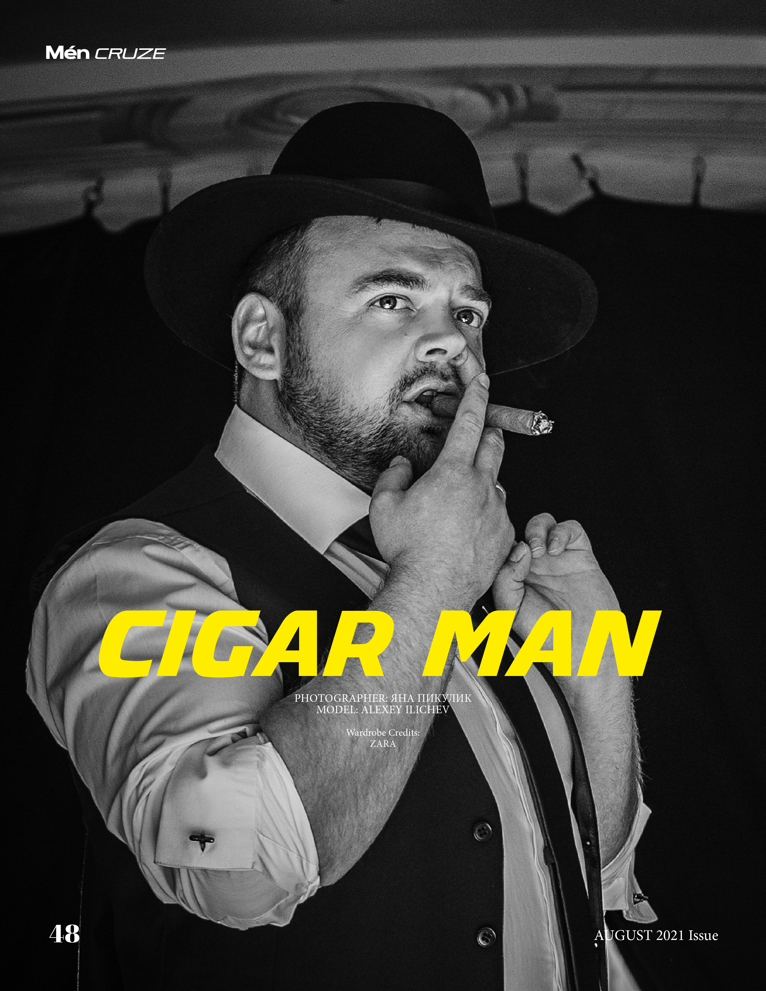 Публикации в журналах. Фотограф в Санкт-Петербурге Яна Пикулик