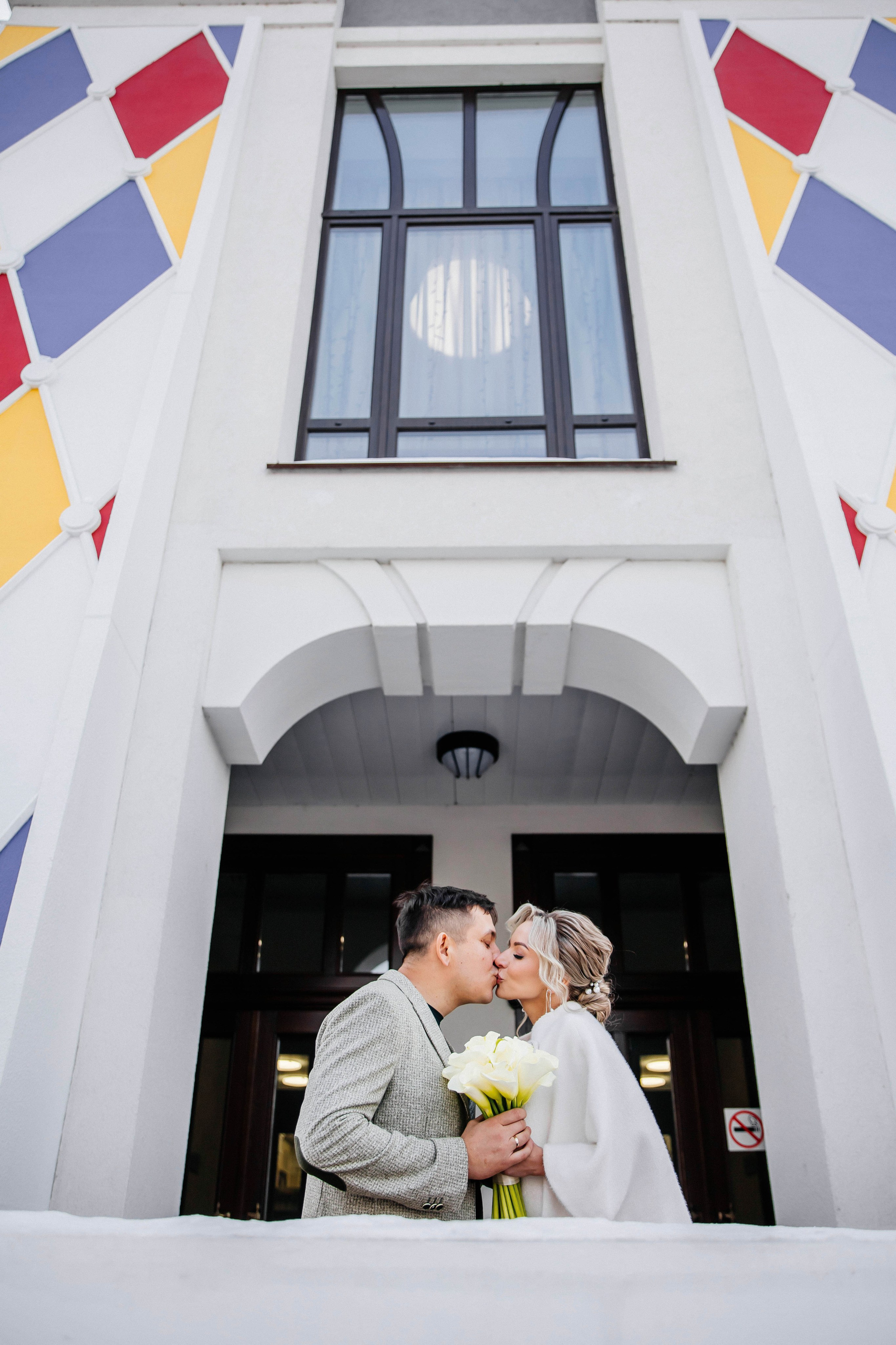 Константин и Анастасия. Рыжова Тамара