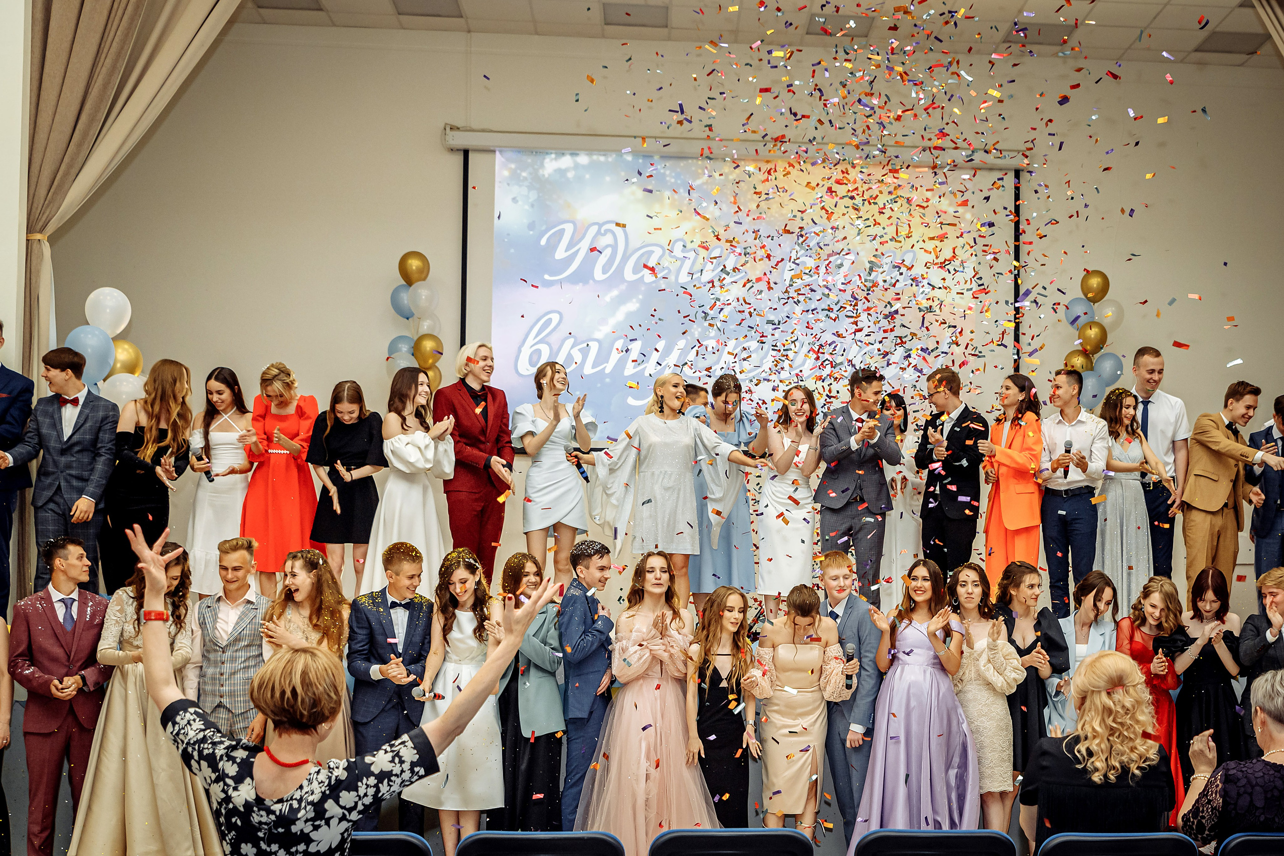 Фото выпуск 11 класс. Свадебный фотограф Марина Суворова и видеооператор Олег Петров