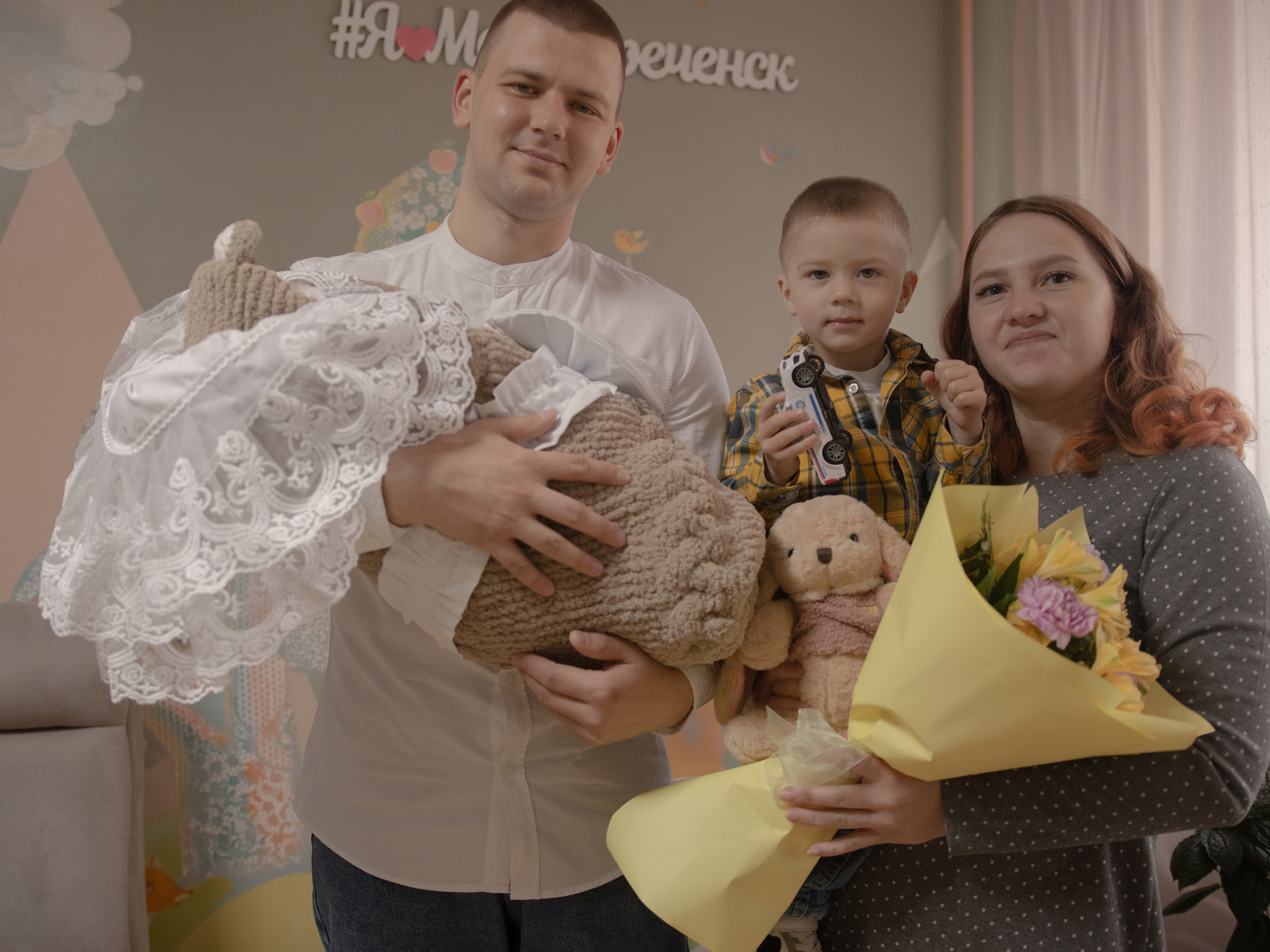 Семейные съемки. Главная