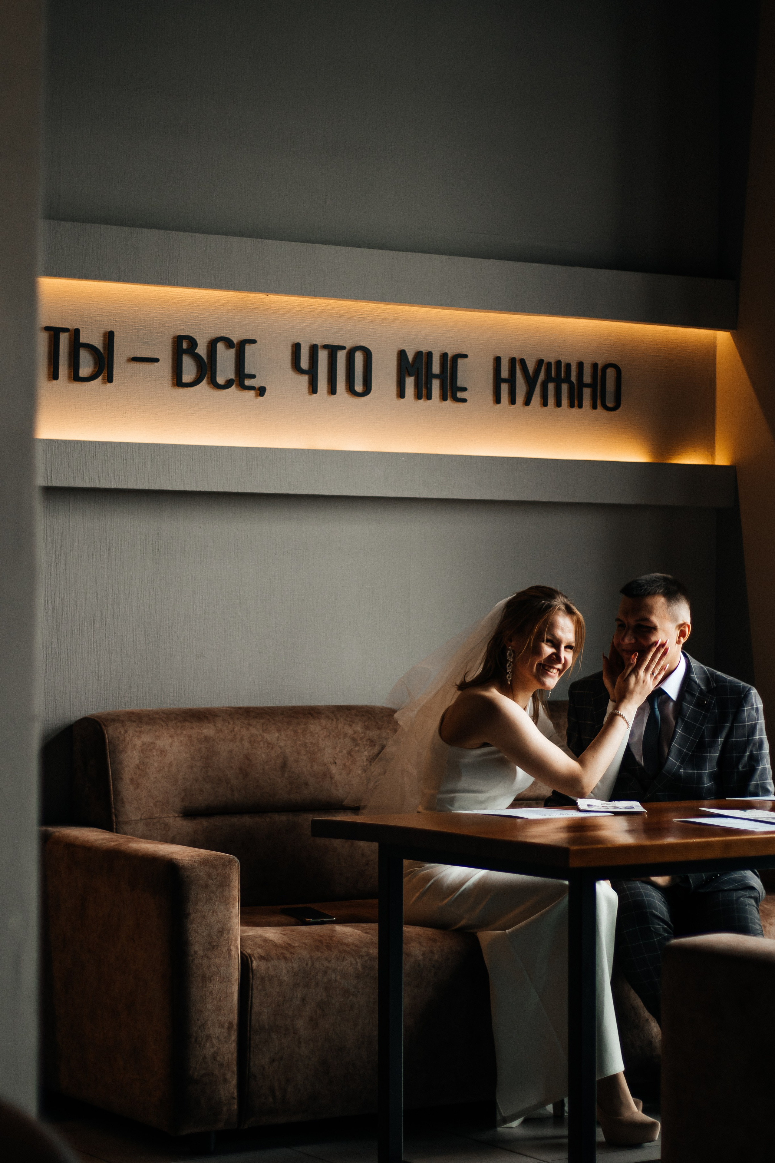 16.06.2023. Свадебный и семейный фотограф в Нижневартовске Татьяна Мартынова