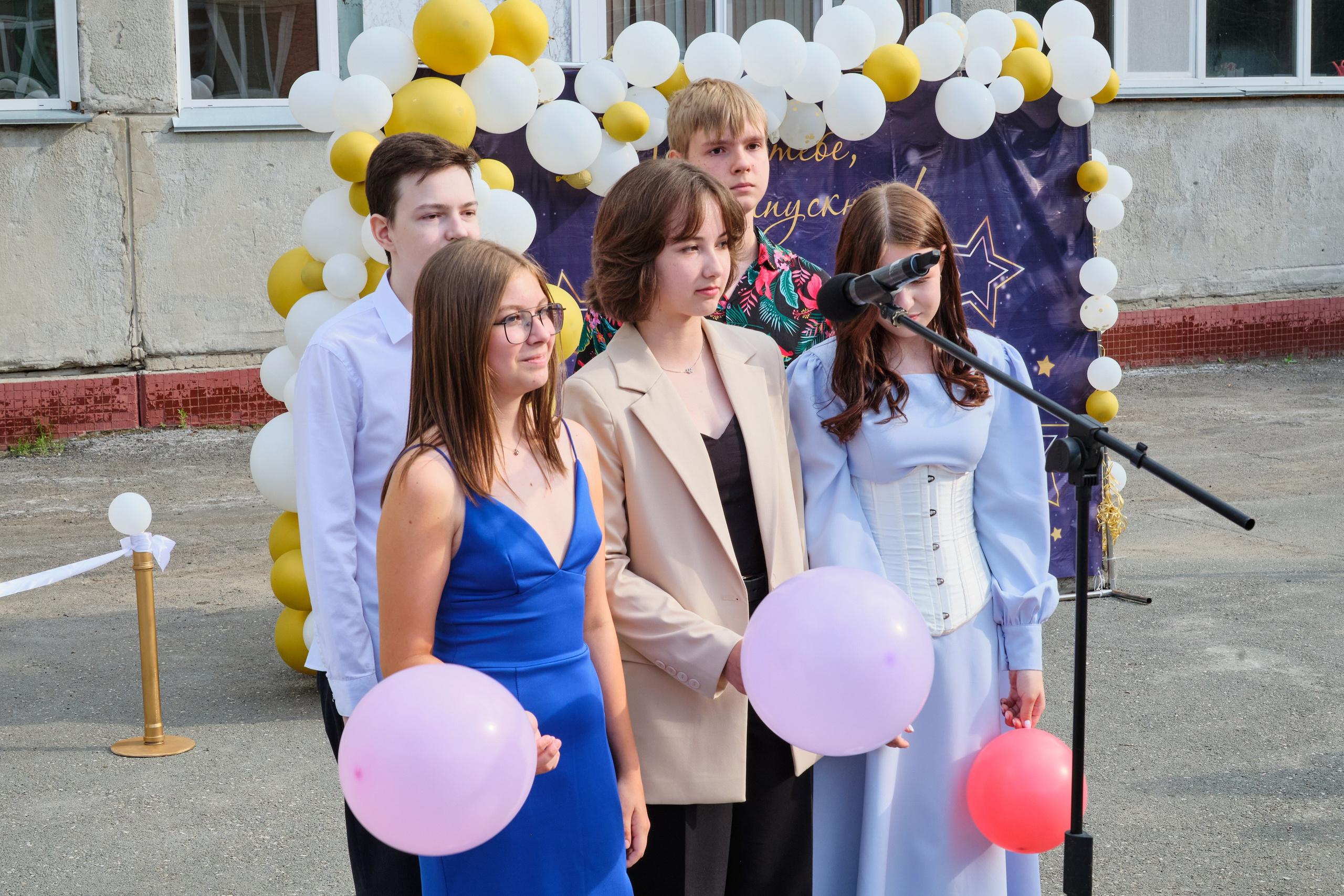 Выпускной. Goncharov Tim