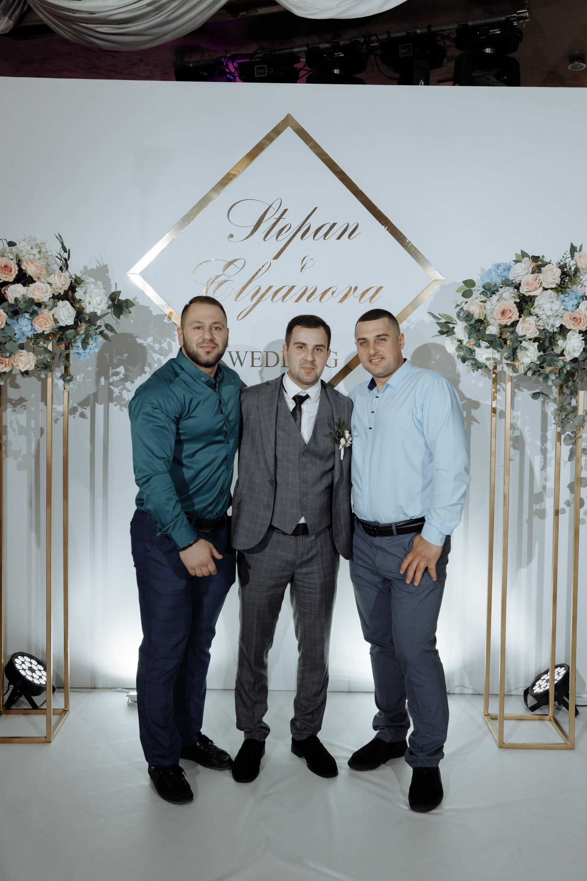 Степан и Элянора (полный день). Свадебный фотограф