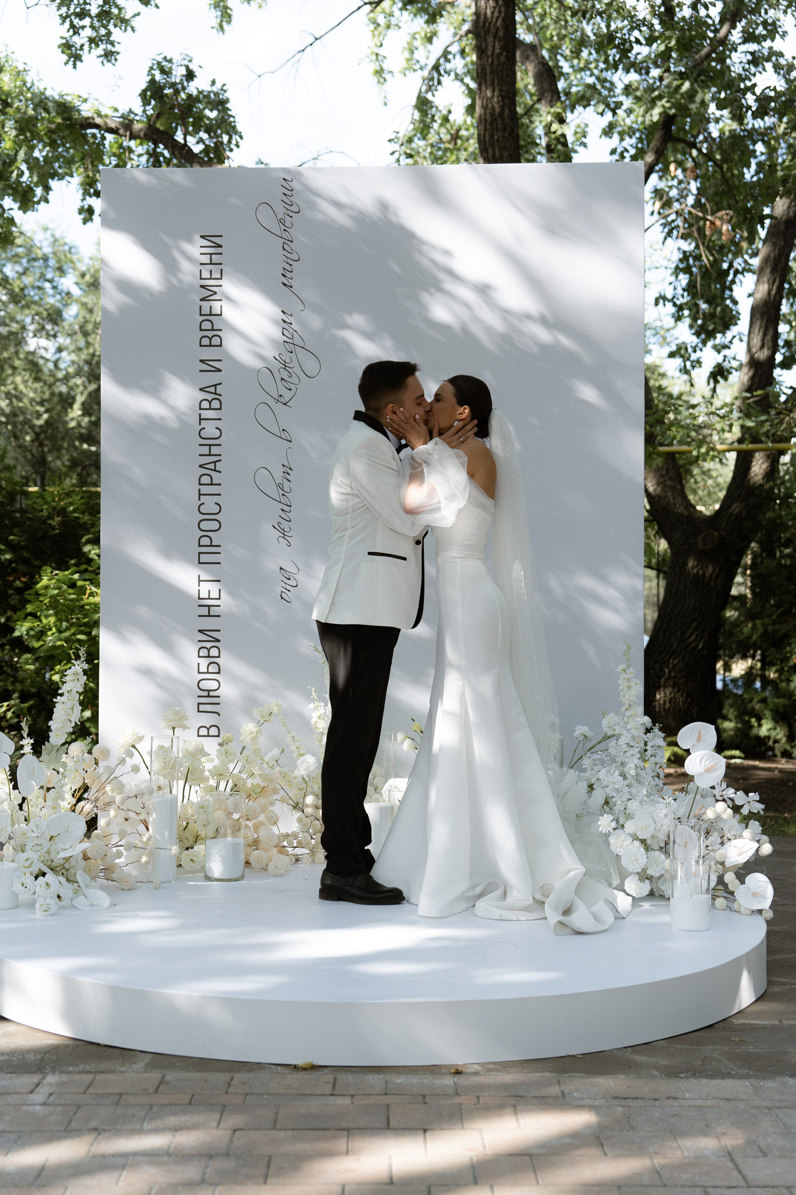 Ближе к Звездам. Анонс. Семейный и портретный фотограф в Саратове Сахарова Маша