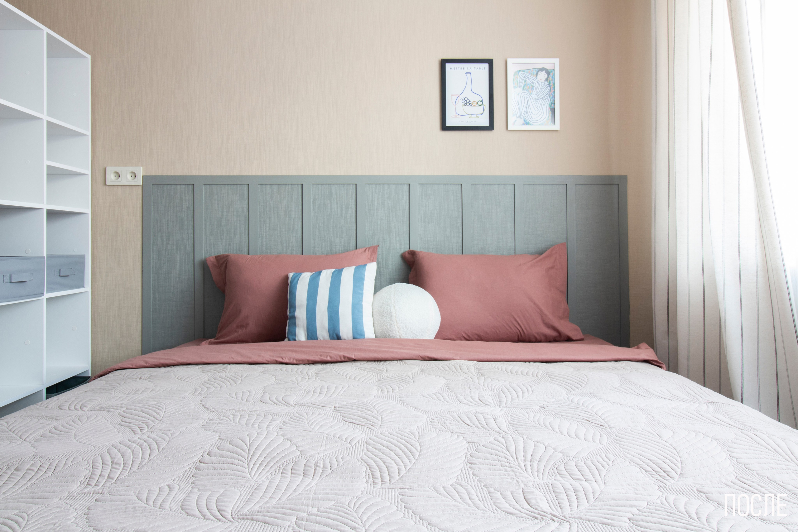 Г. Екатеринбург, ул. Коминтерна. Хоумстейджинг и дизайн. Екатеринбург