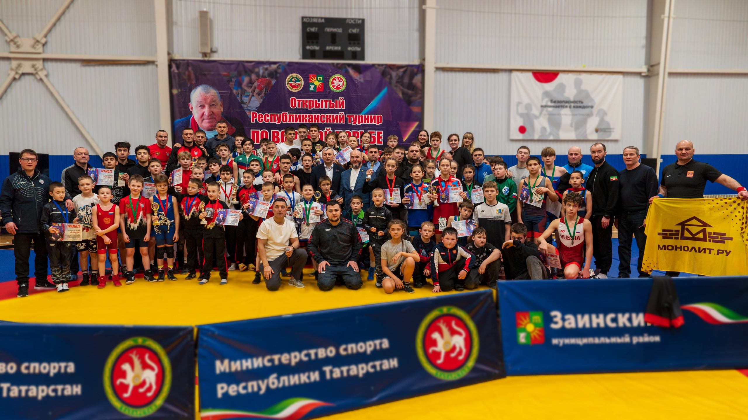 Республиканский турнир по «Вольной борьбе». г. Заинск. 28.02.26. Евгений | Спорт Фото в Татарстане