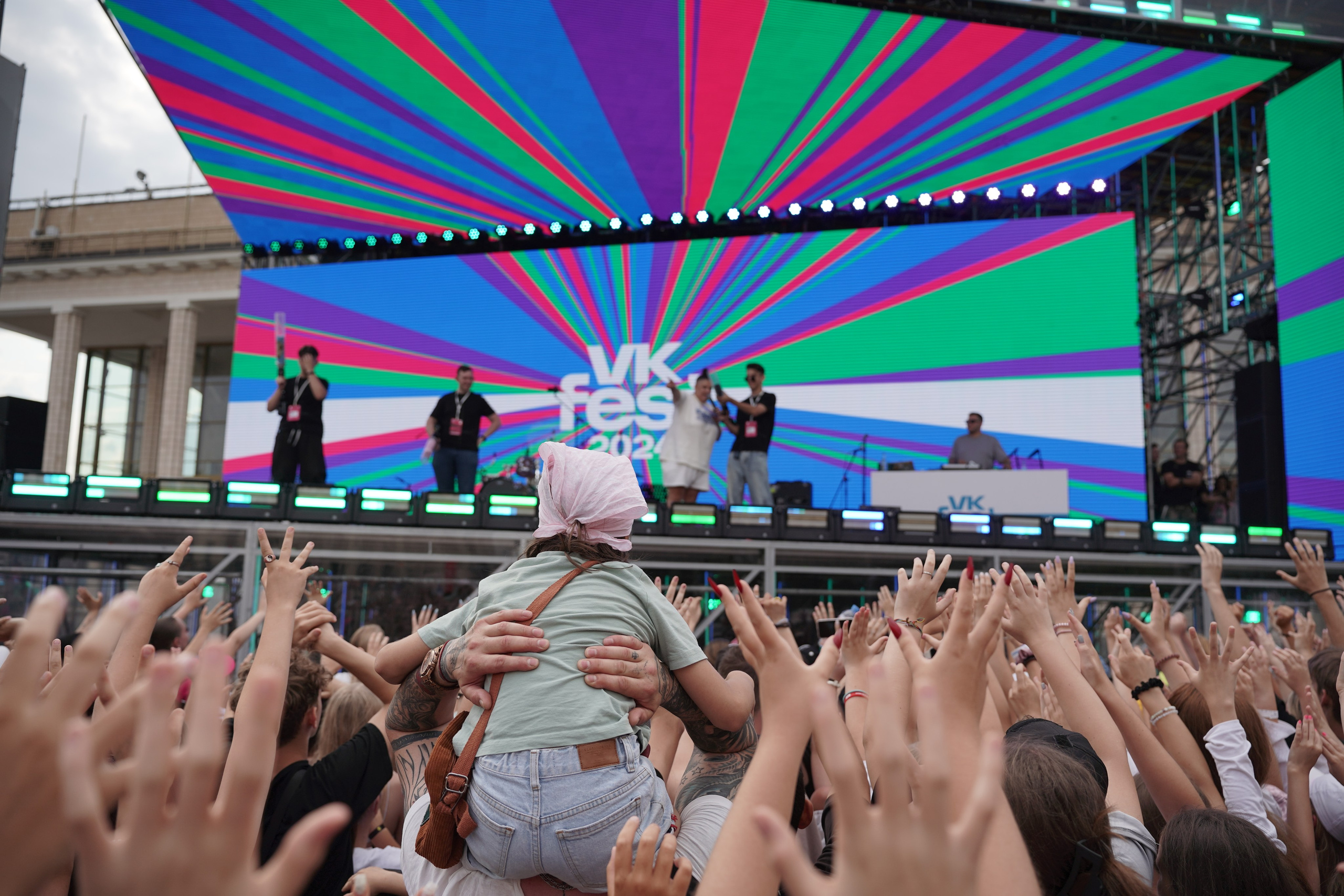 VK FEST 2024. Denis Kirillov