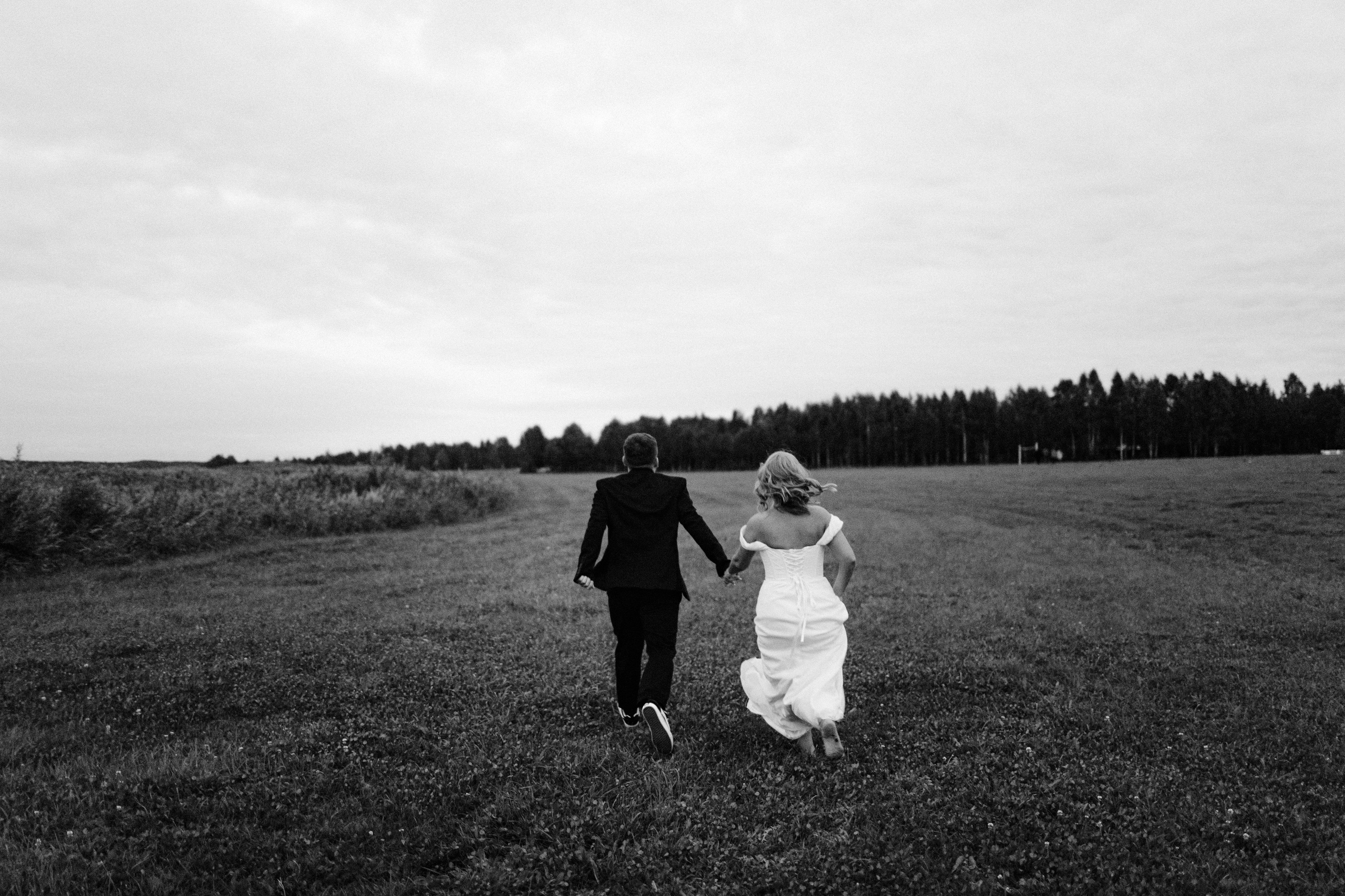 Денис и Юлия. Свадебный и портретный фотограф Тюмень