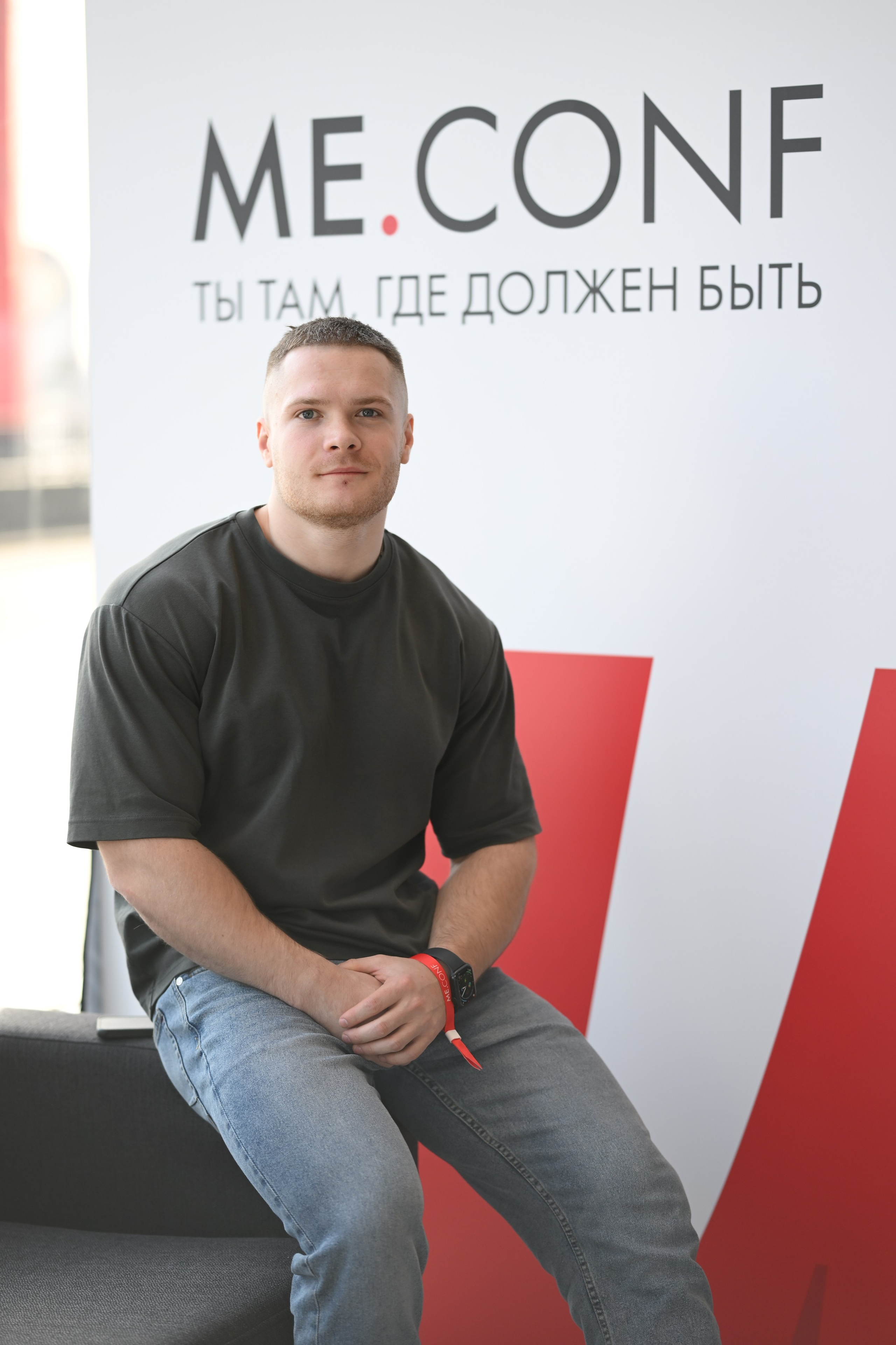 Me conf | Live Arena. Портфолио