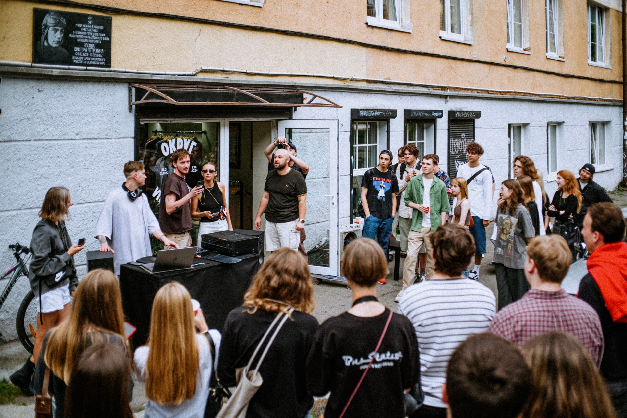 Спортивный Фотограф в Калининграде